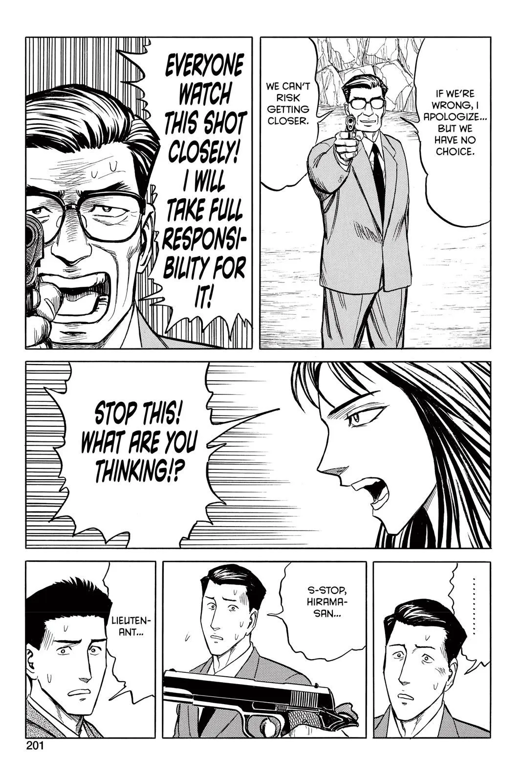 Read Parasyte Manga Online