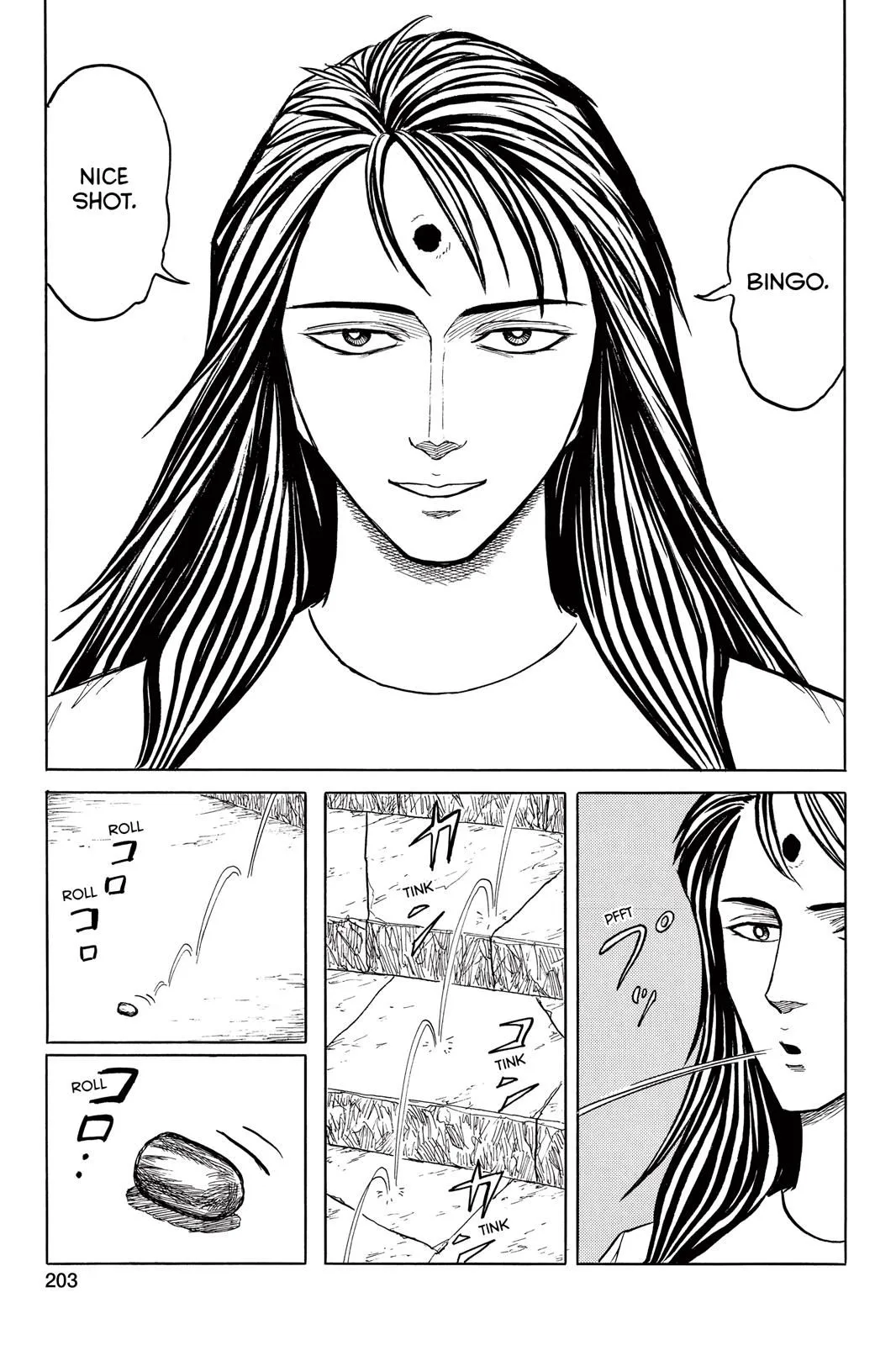 Read Parasyte Manga Online
