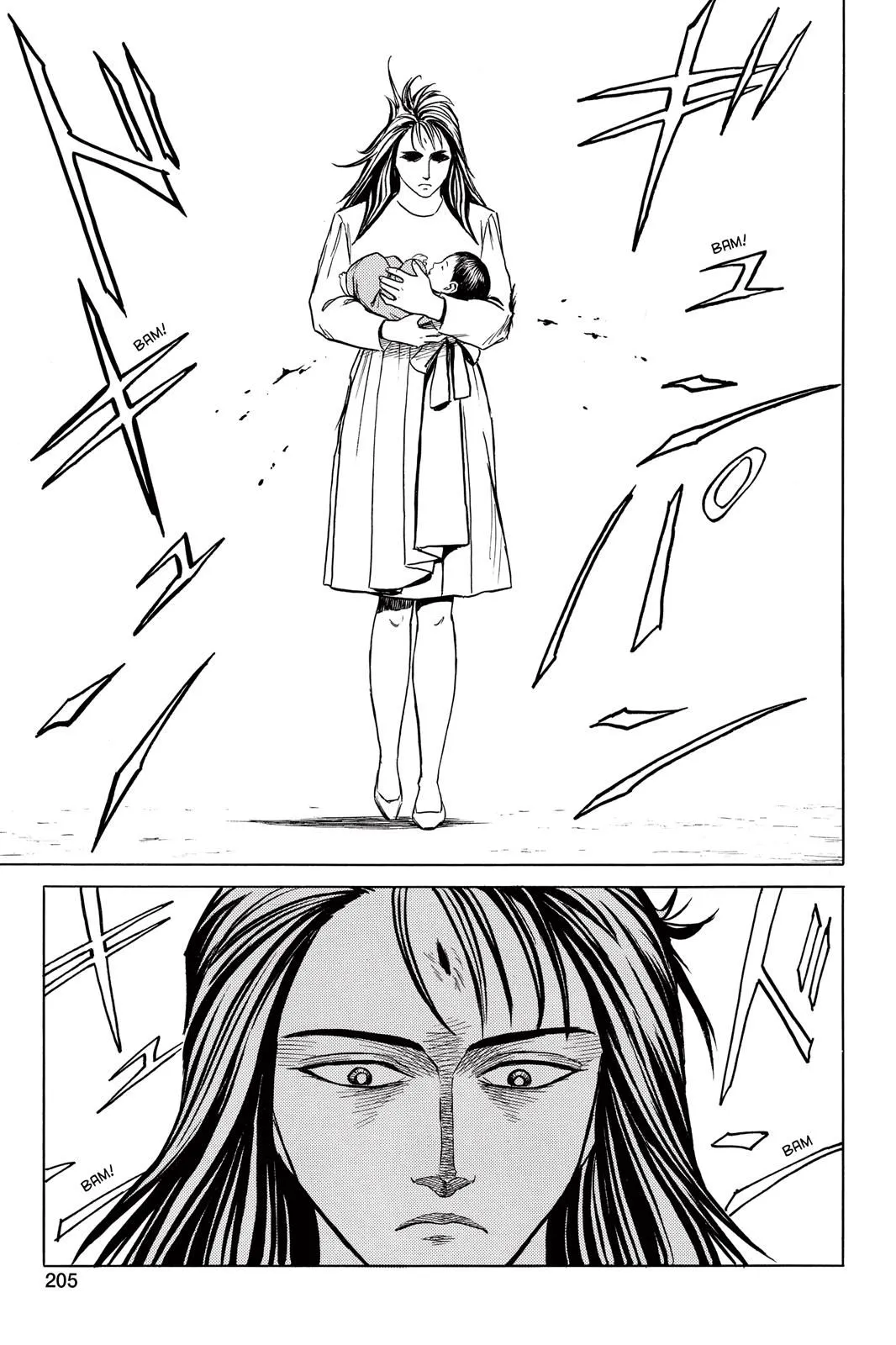 Read Parasyte Manga Online