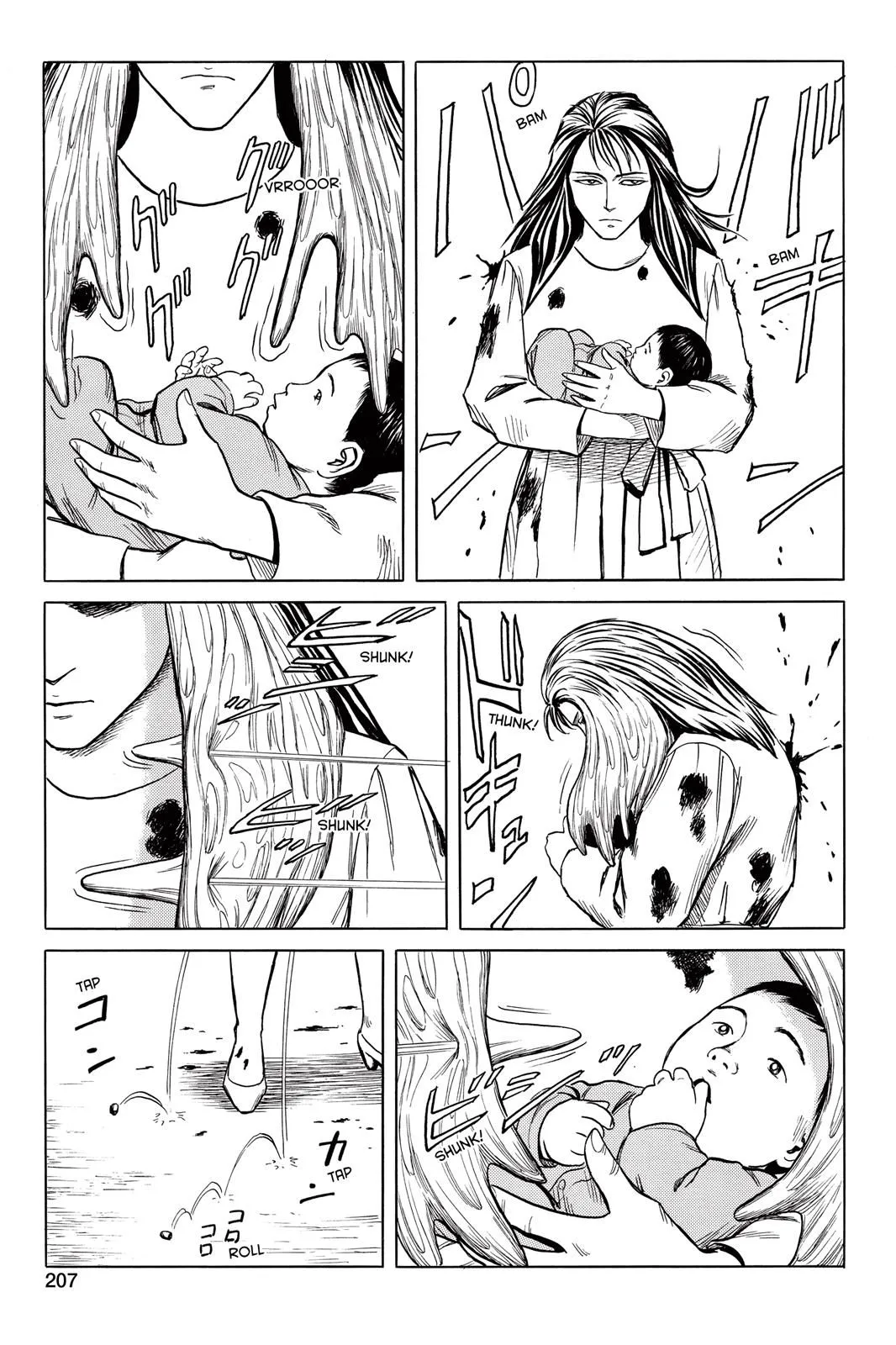 Read Parasyte Manga Online