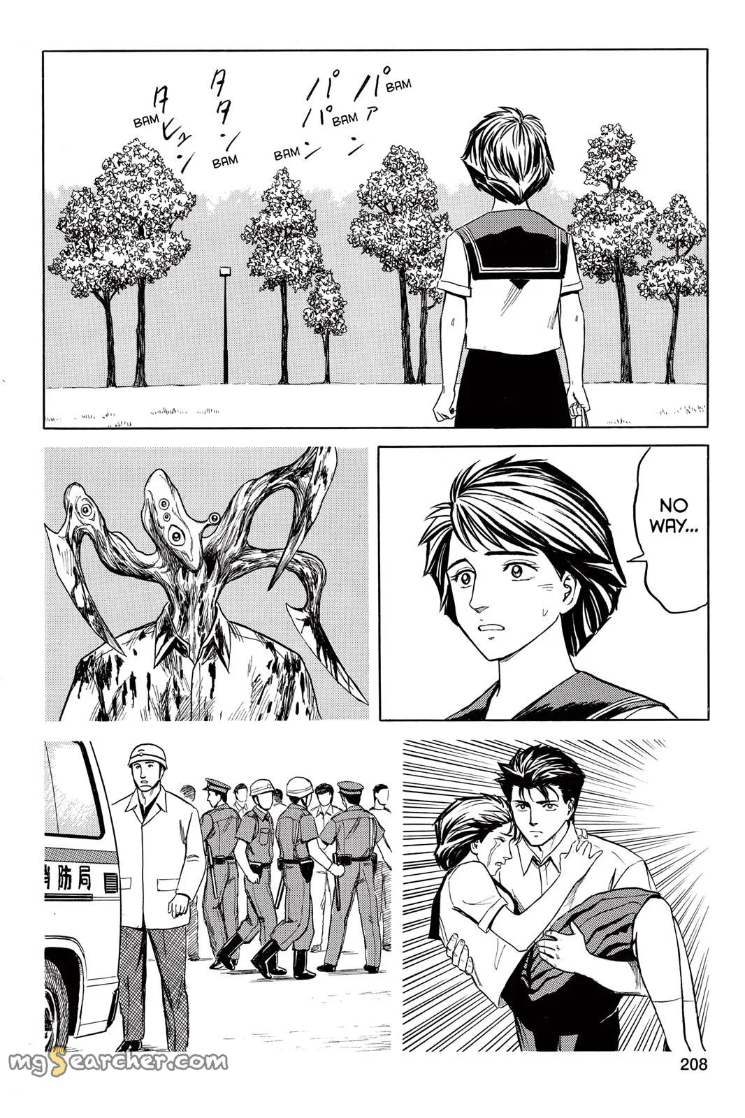 Read Parasyte Manga Online