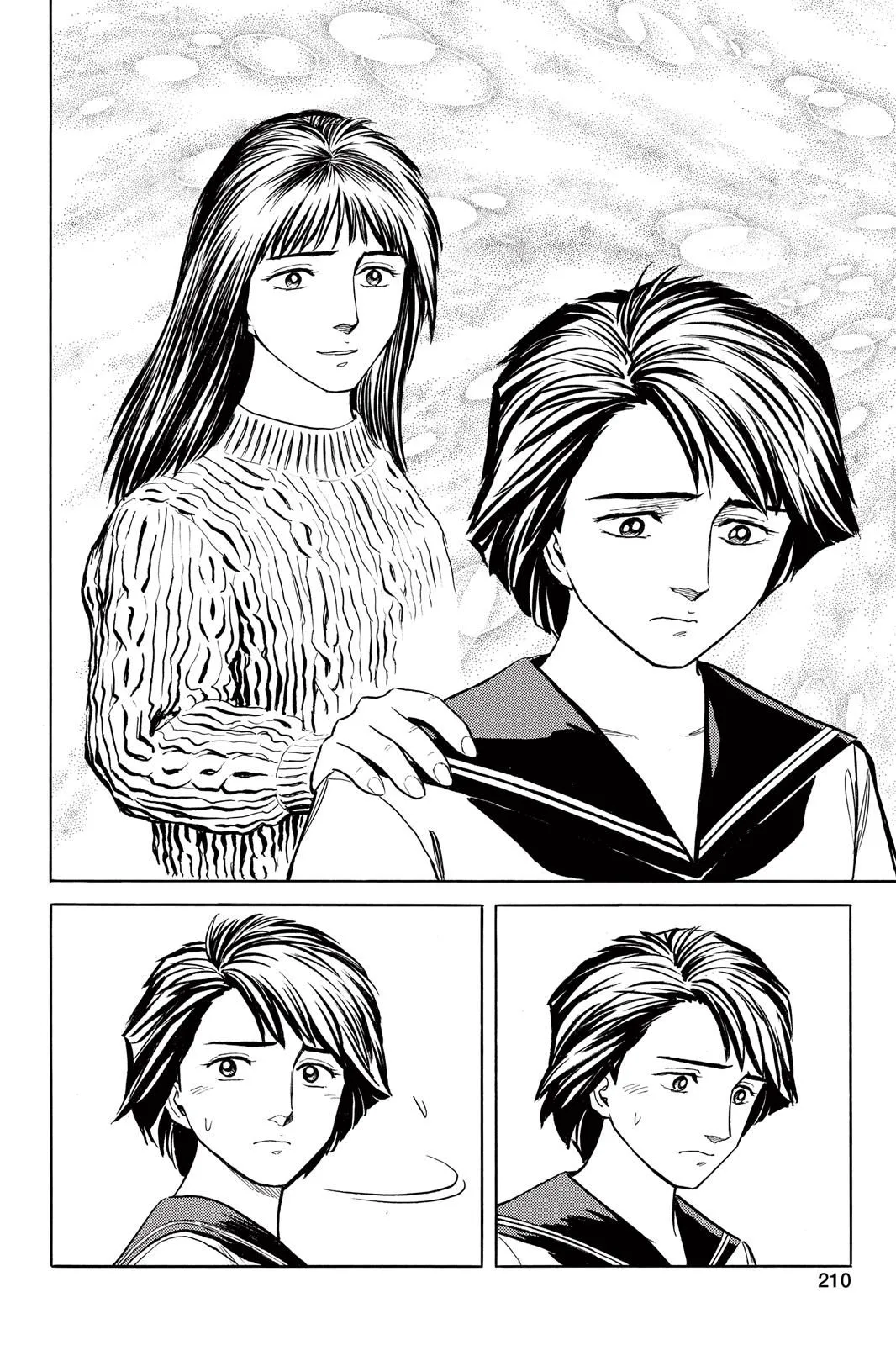 Read Parasyte Manga Online