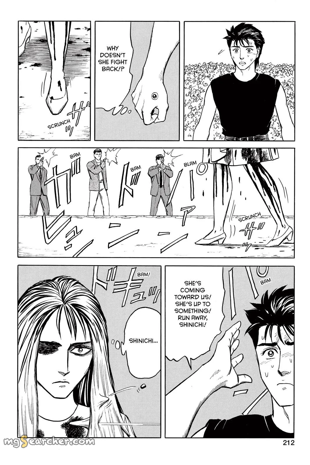 Read Parasyte Manga Online