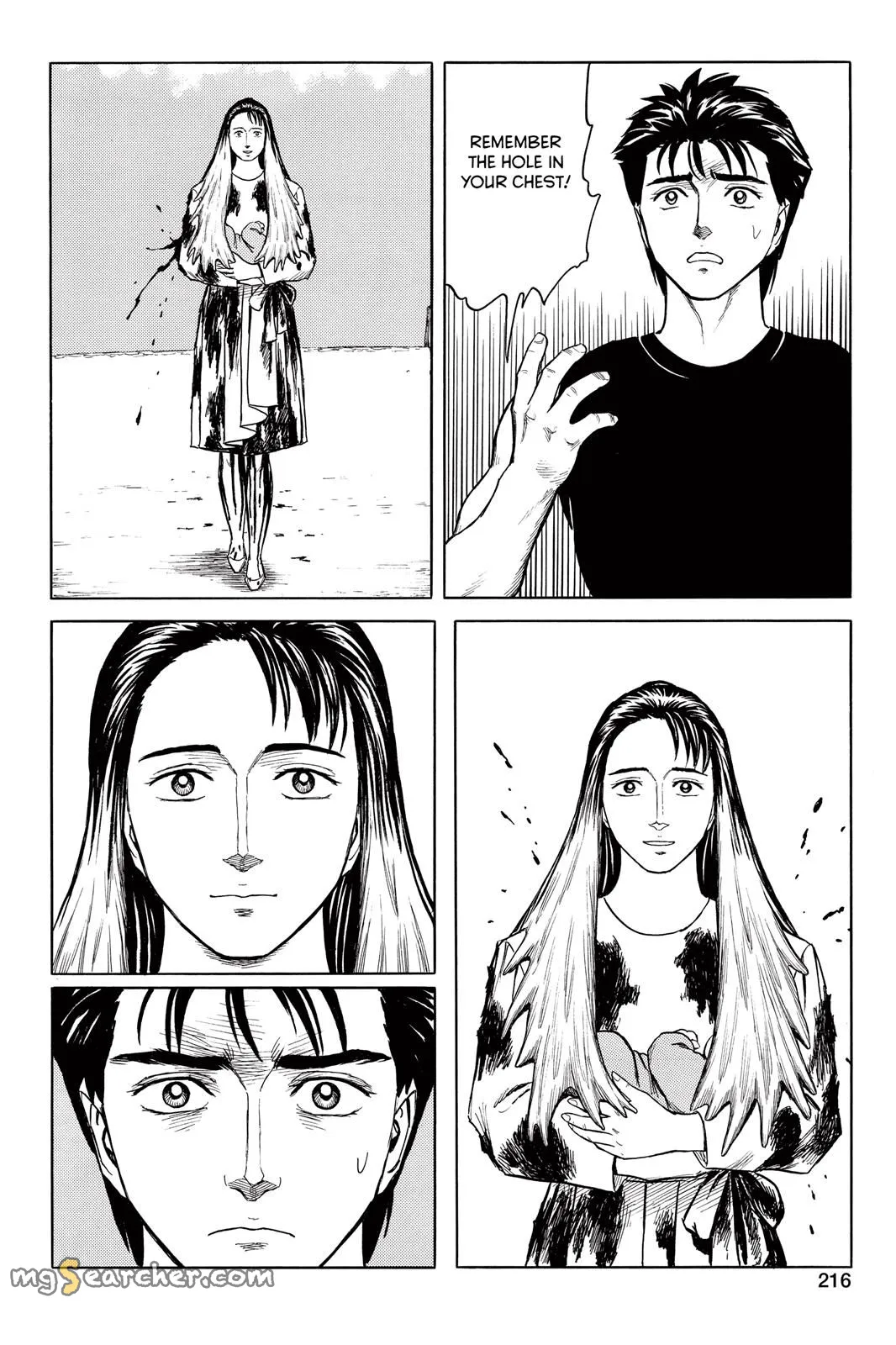 Read Parasyte Manga Online