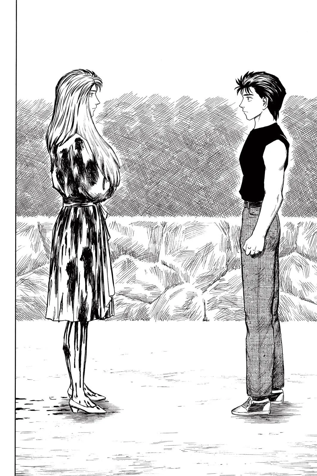 Read Parasyte Manga Online