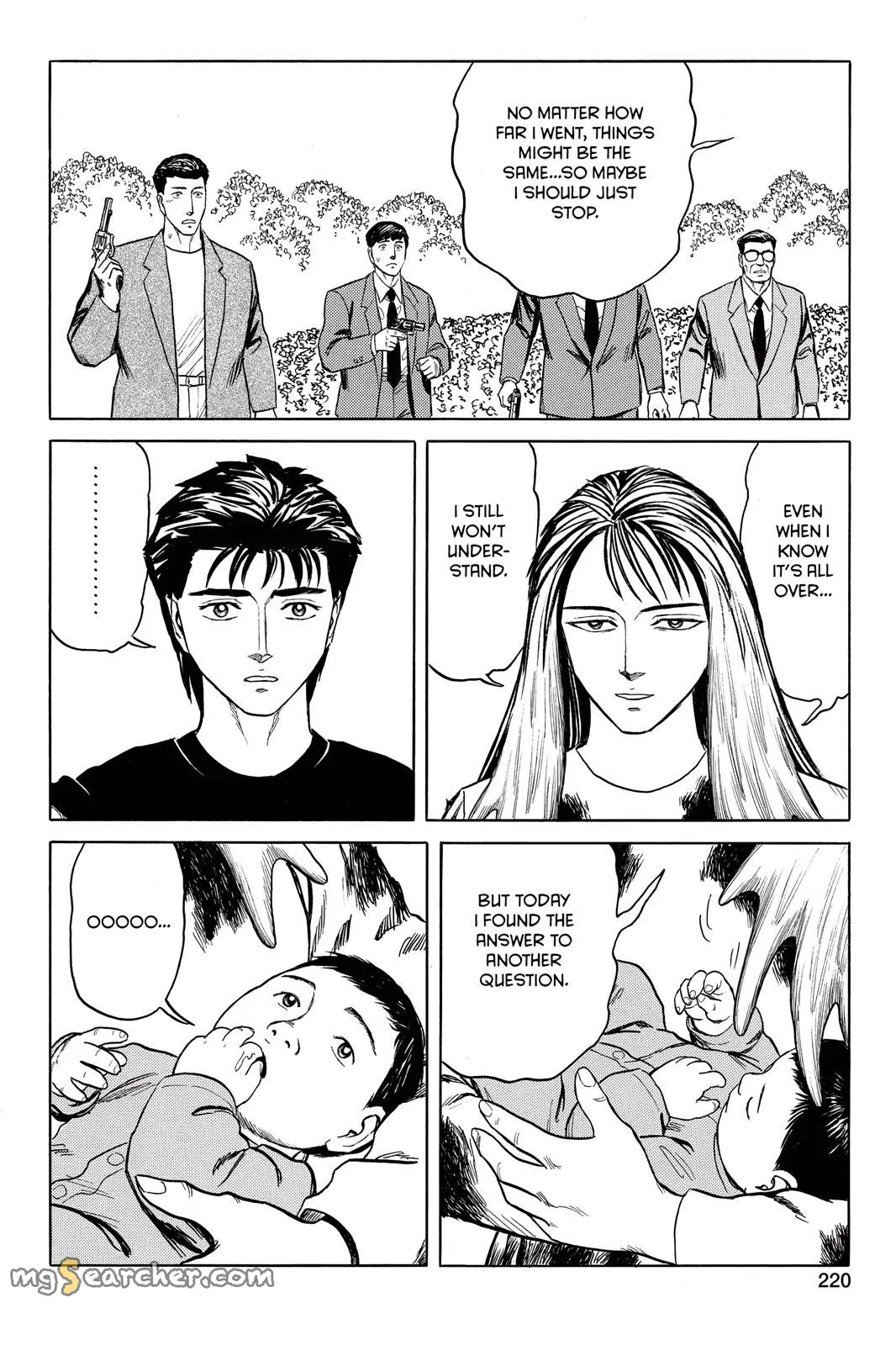 Read Parasyte Manga Online
