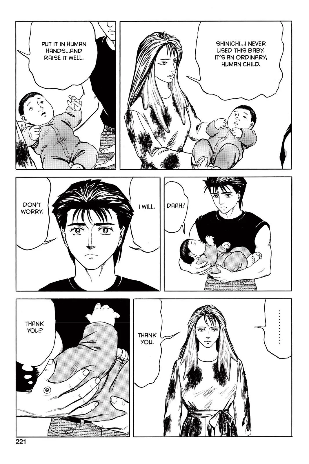 Read Parasyte Manga Online