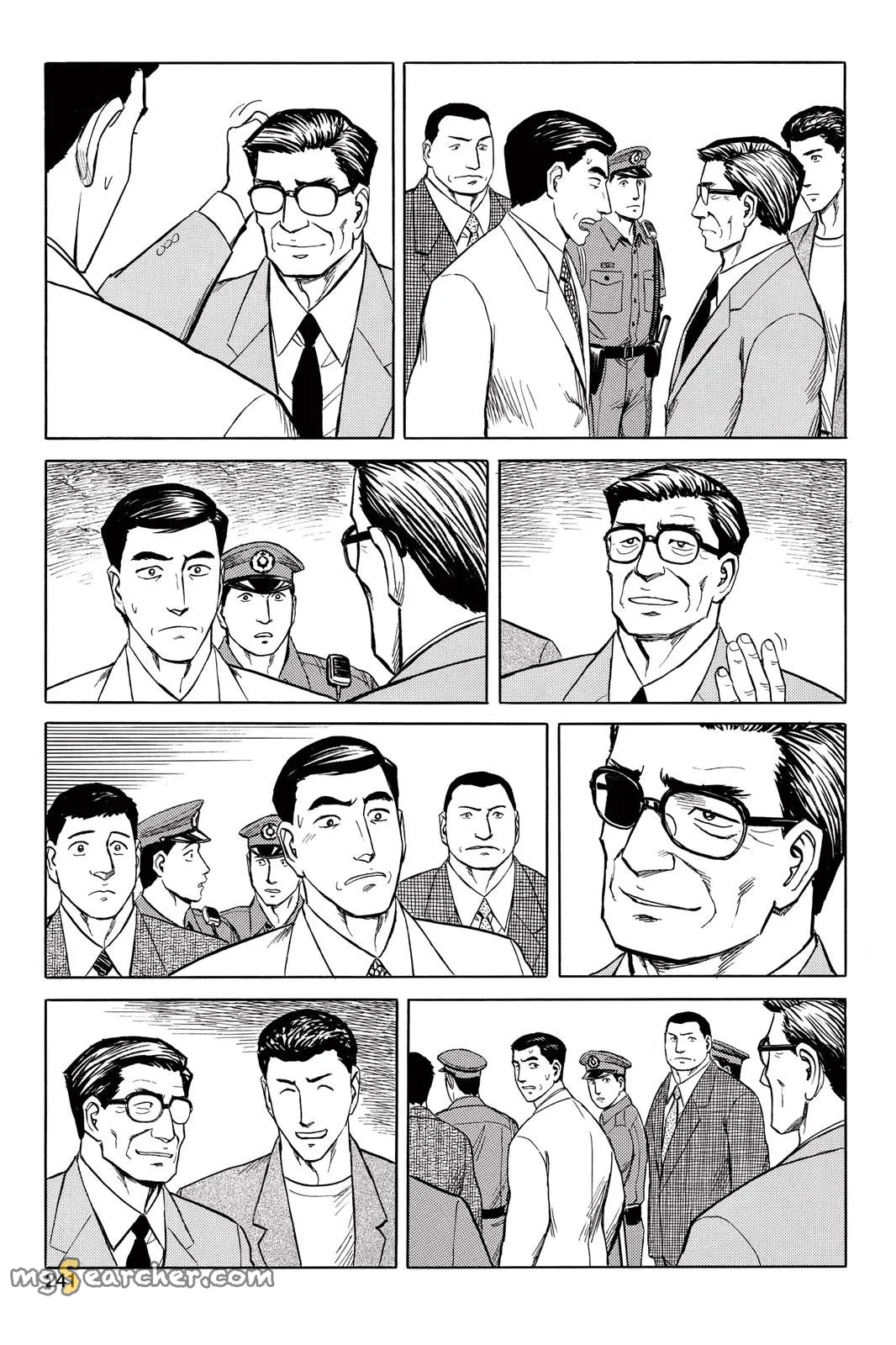 Read Parasyte Manga Online