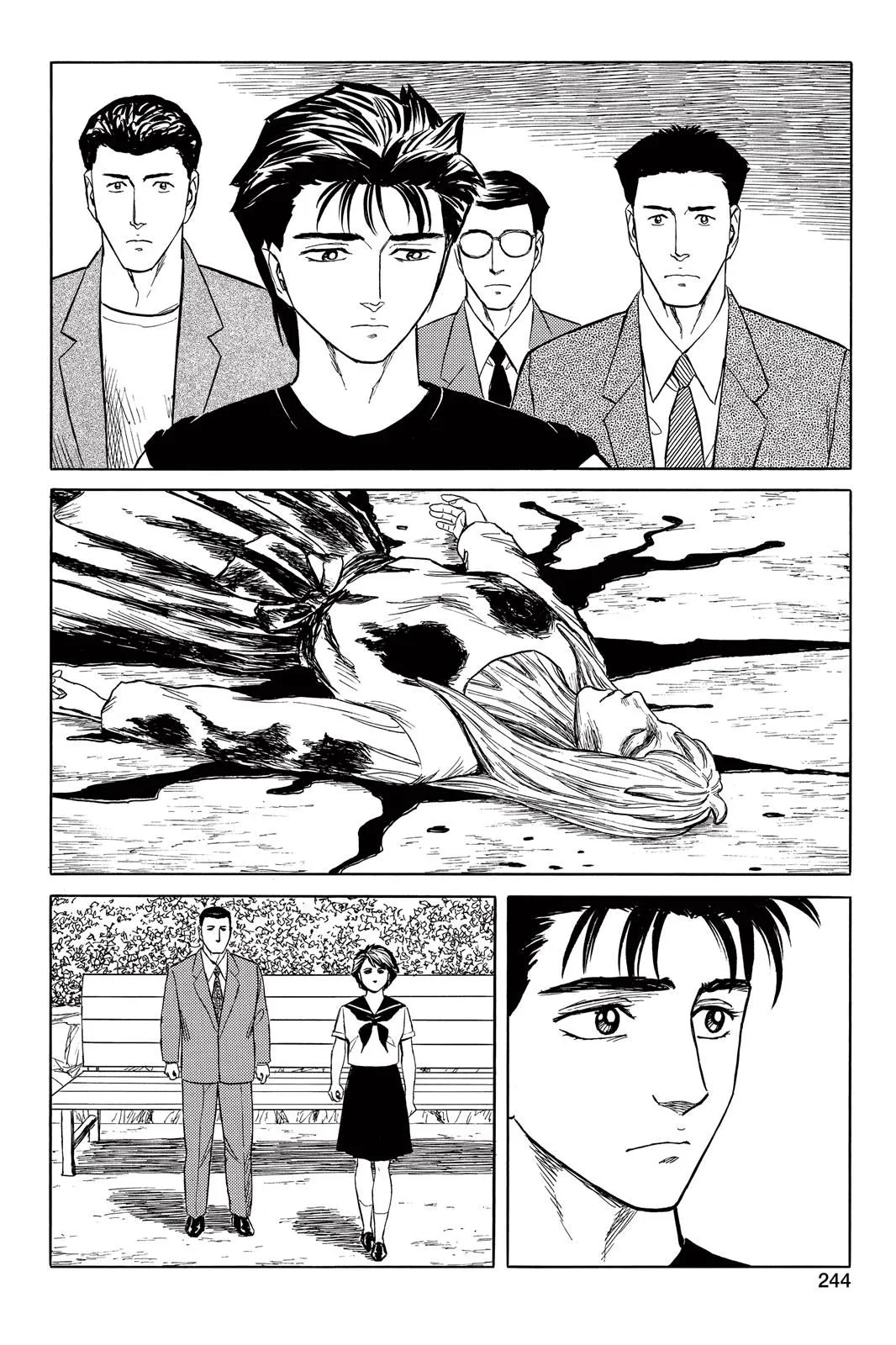 Read Parasyte Manga Online