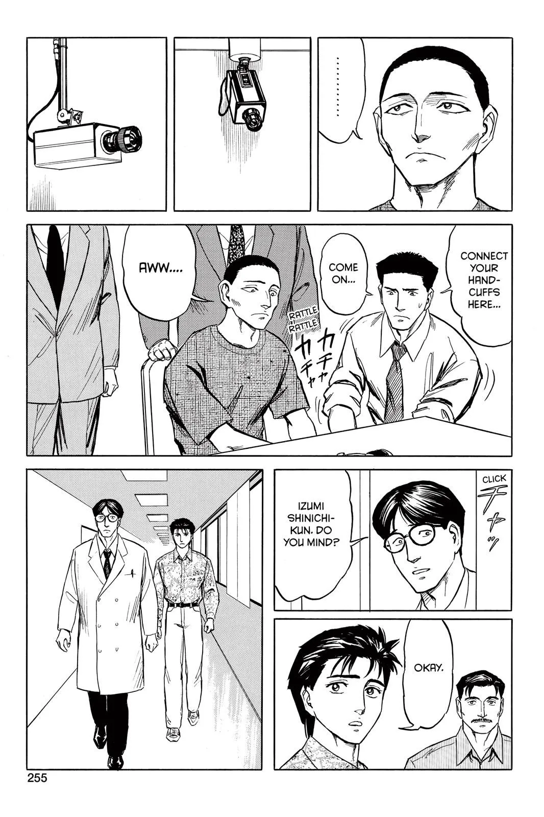 Read Parasyte Manga Online