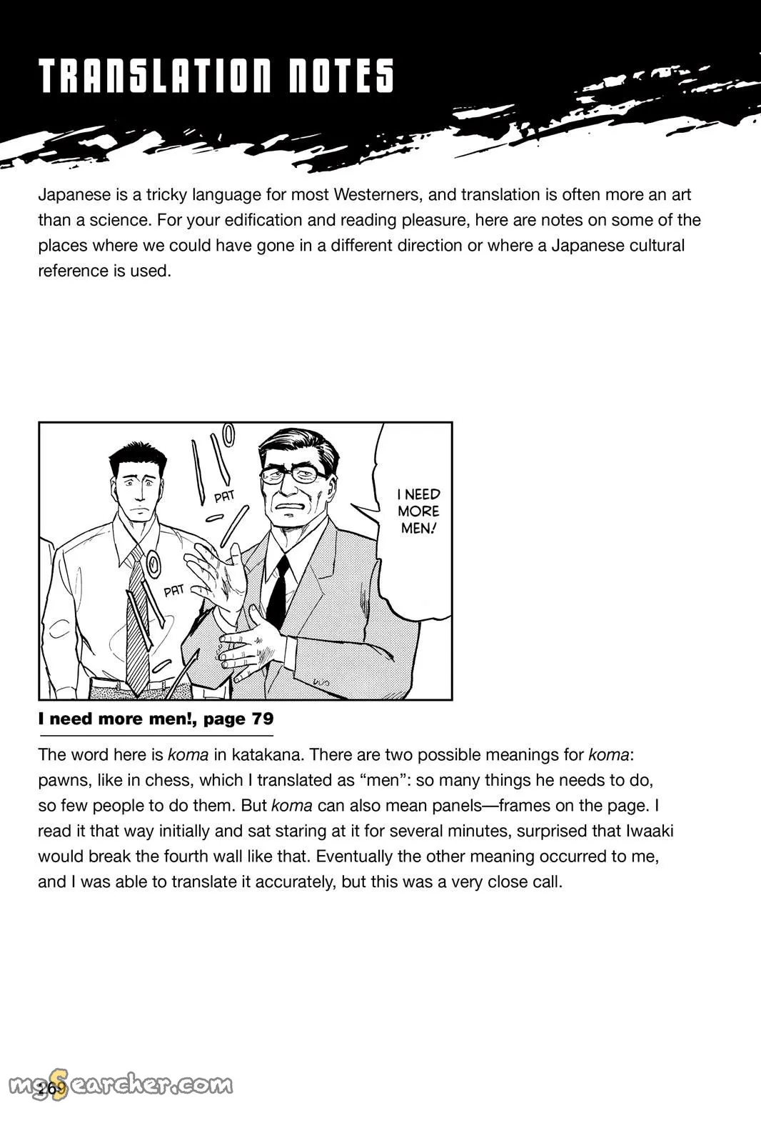 Read Parasyte Manga Online