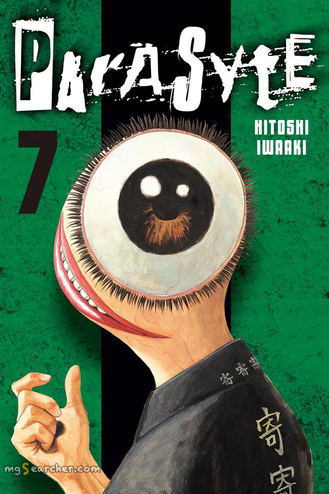 Read Parasyte Manga Online