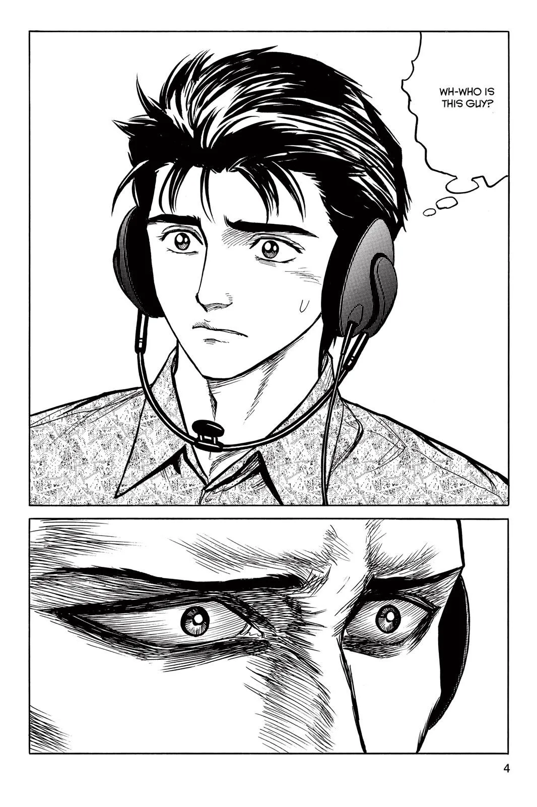 Read Parasyte Manga Online