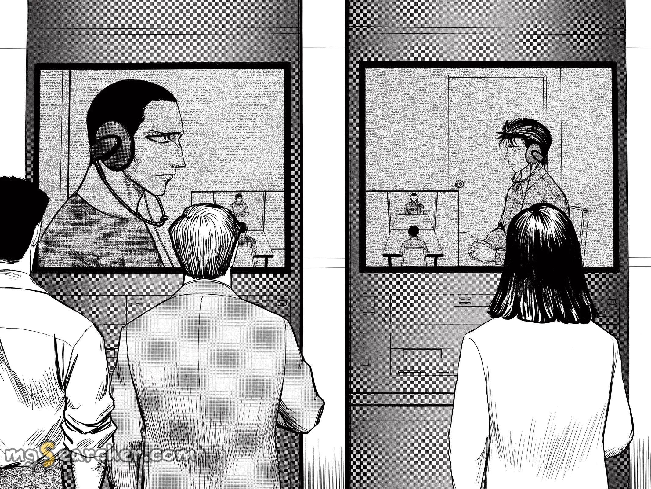 Read Parasyte Manga Online