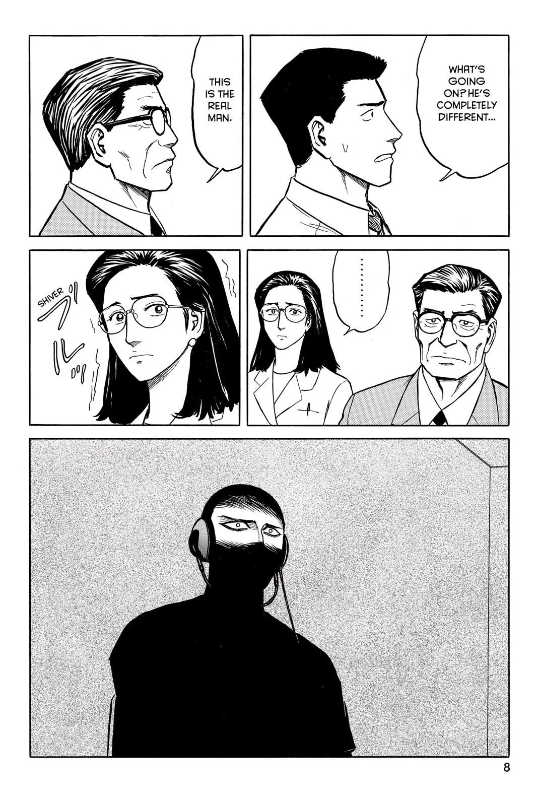 Read Parasyte Manga Online