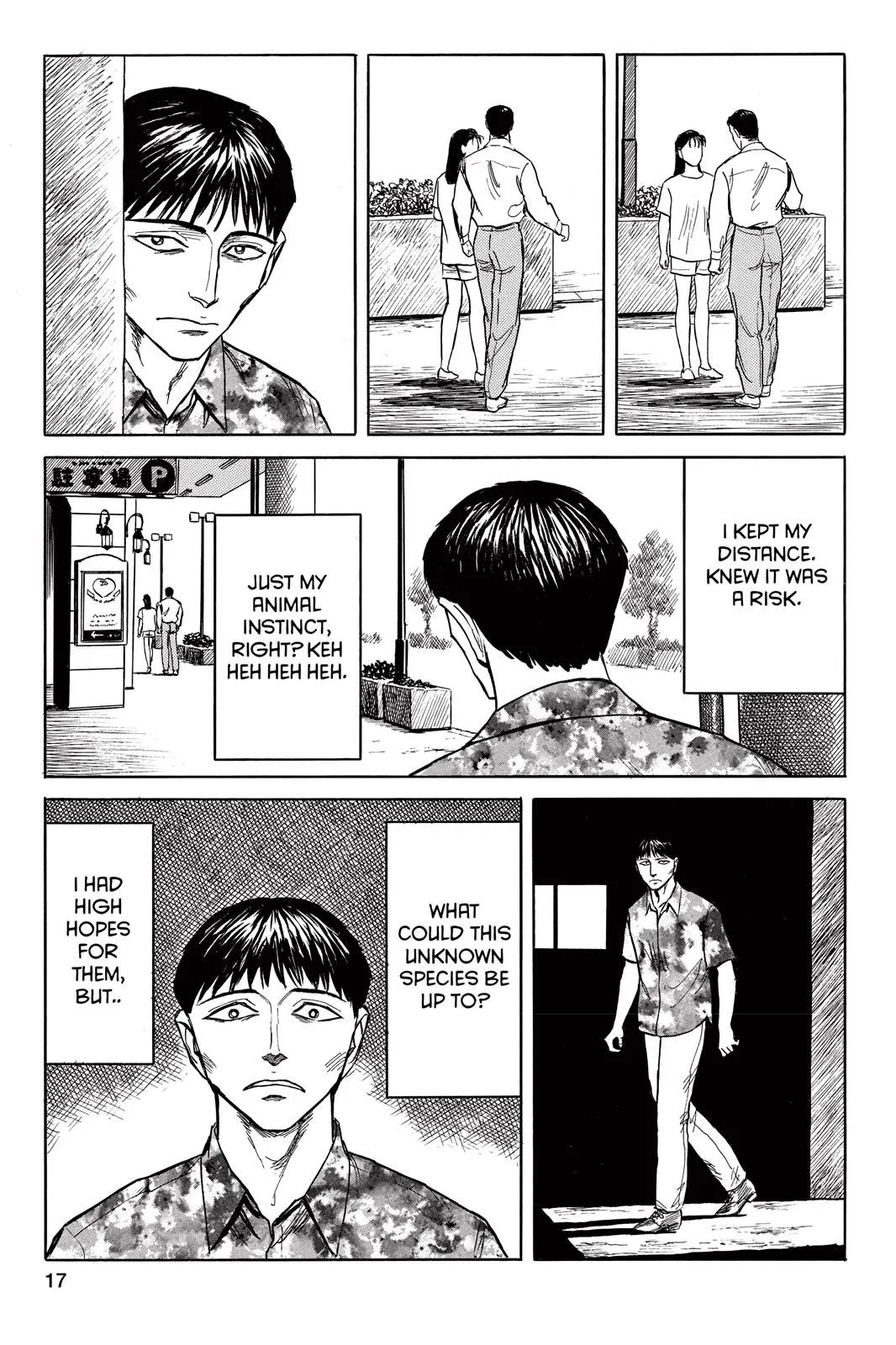 Read Parasyte Manga Online