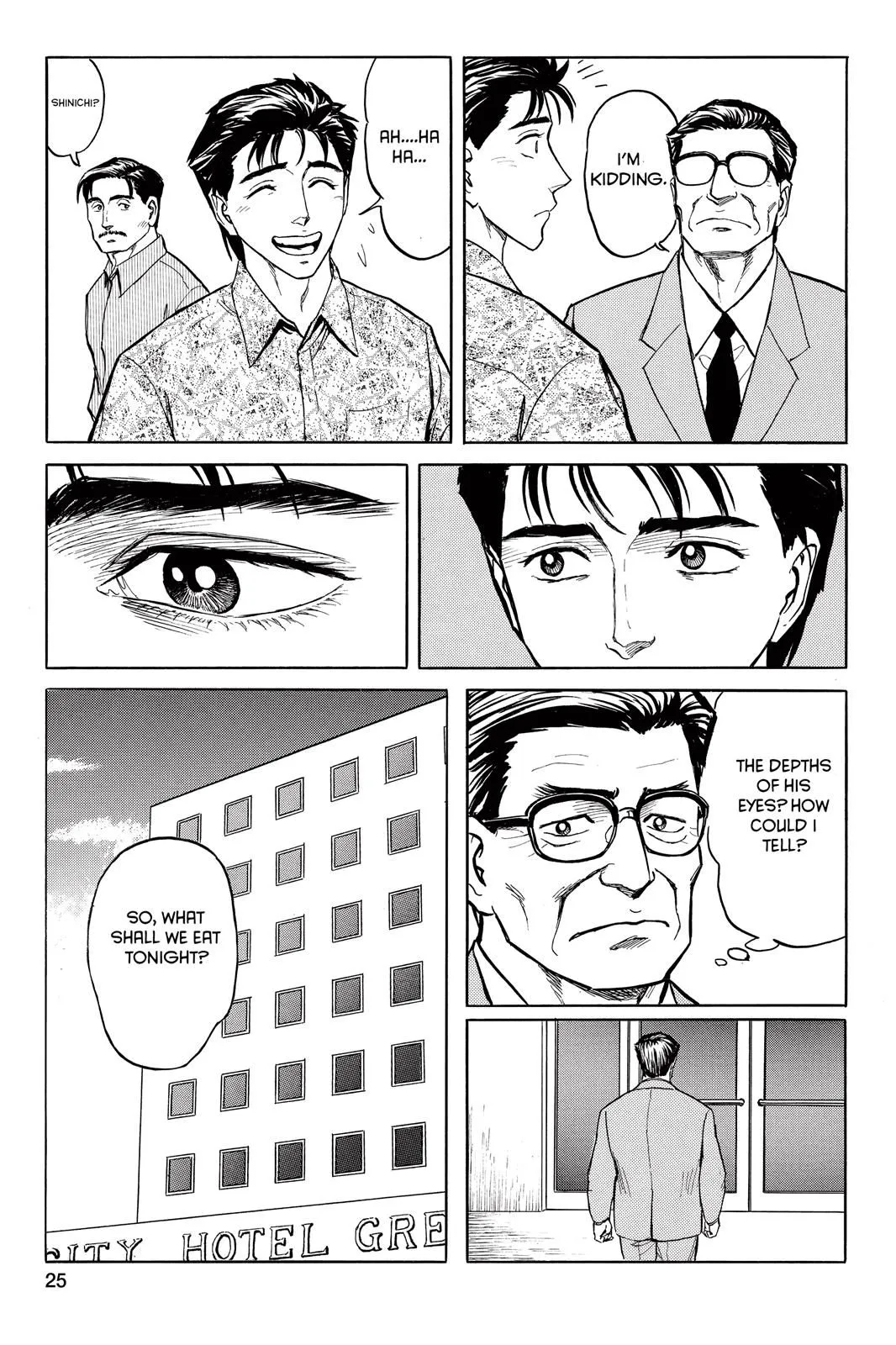 Read Parasyte Manga Online