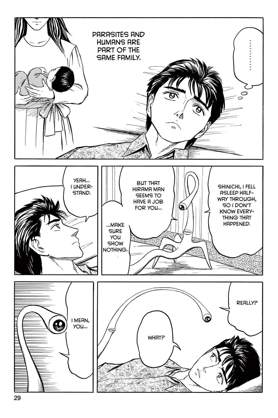 Read Parasyte Manga Online