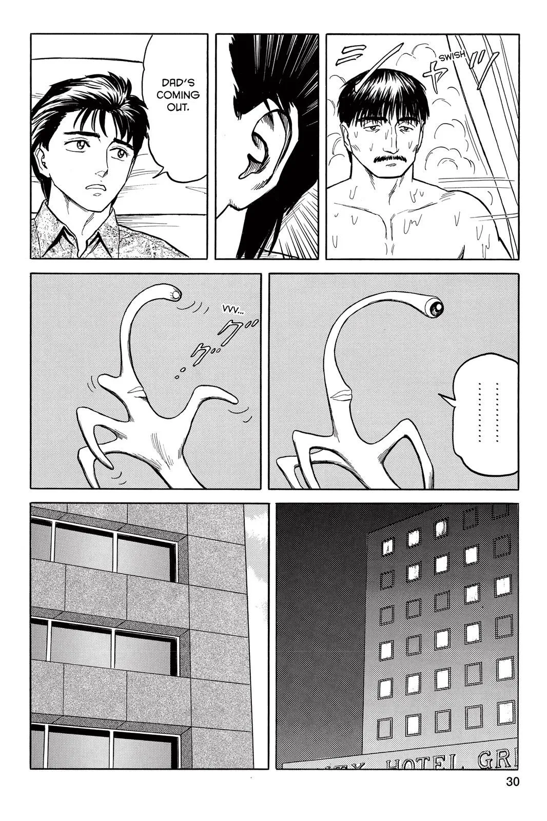 Read Parasyte Manga Online