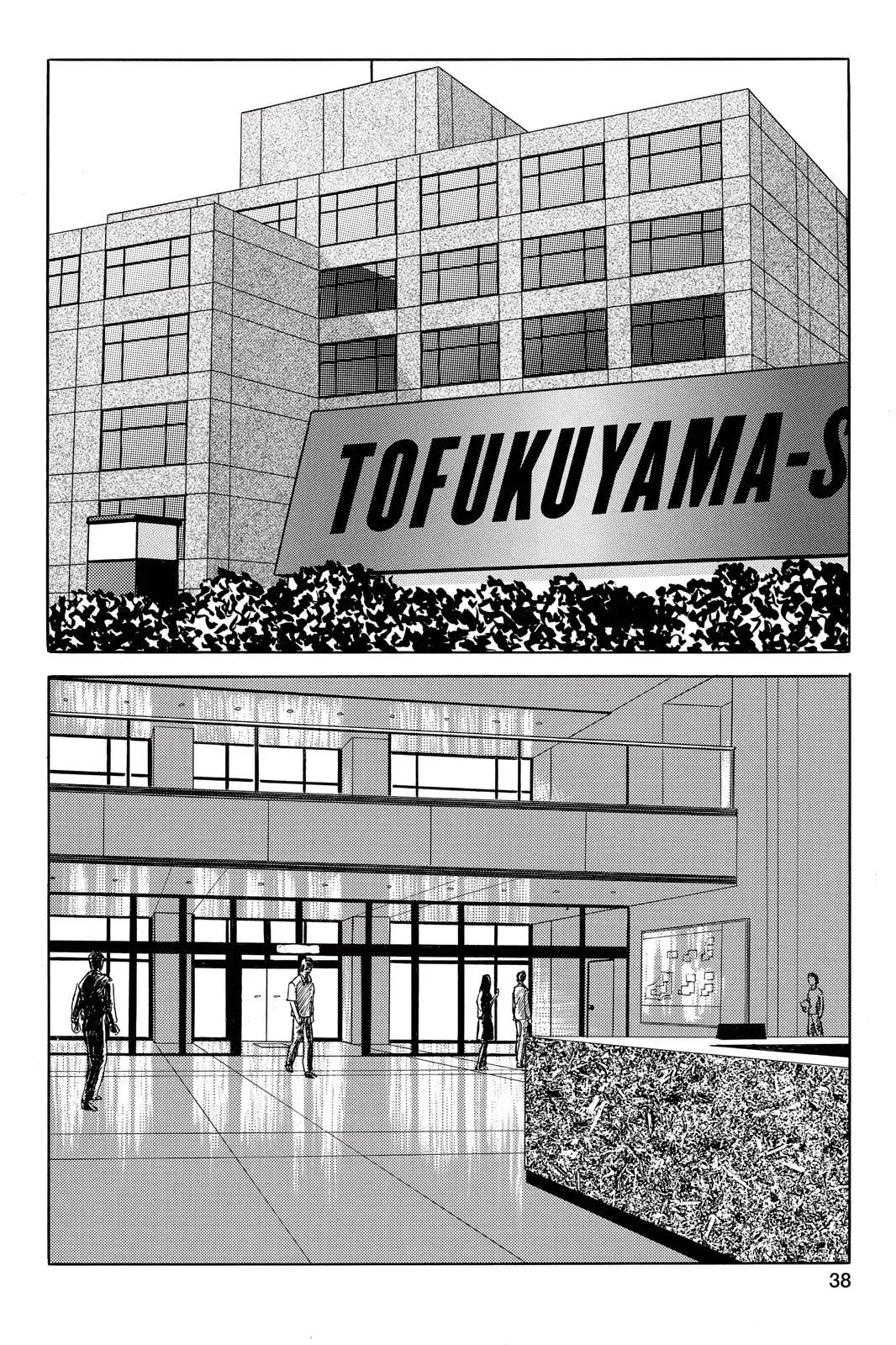 Read Parasyte Manga Online