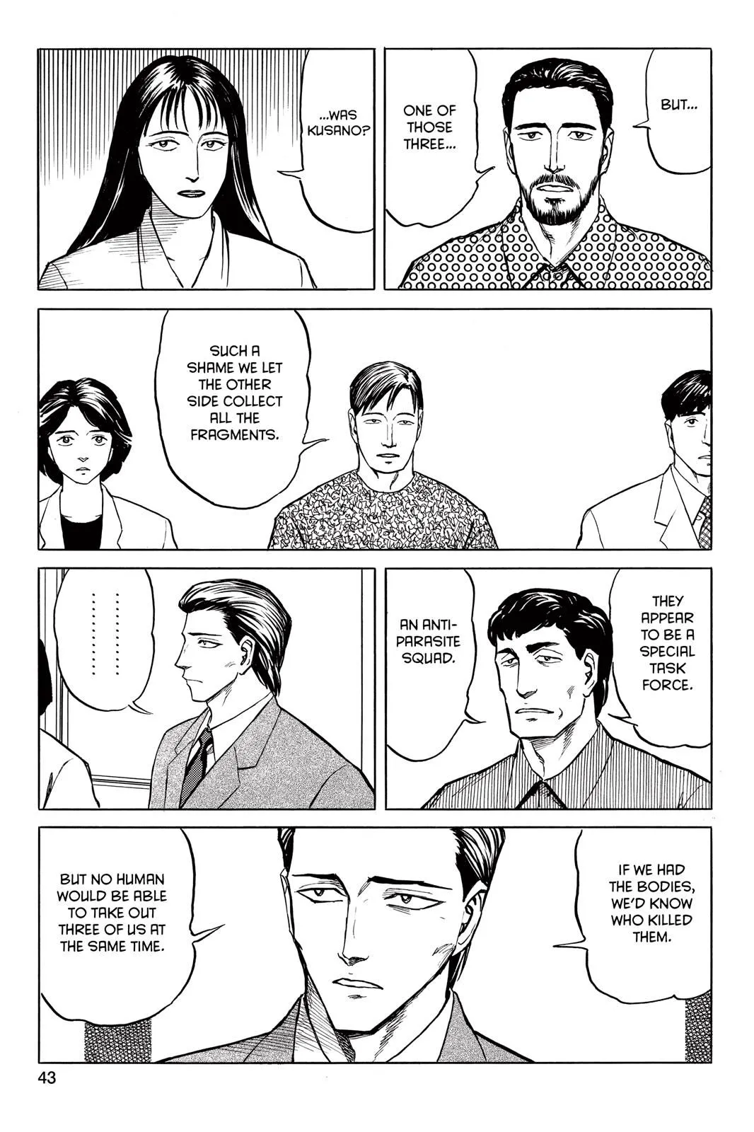 Read Parasyte Manga Online