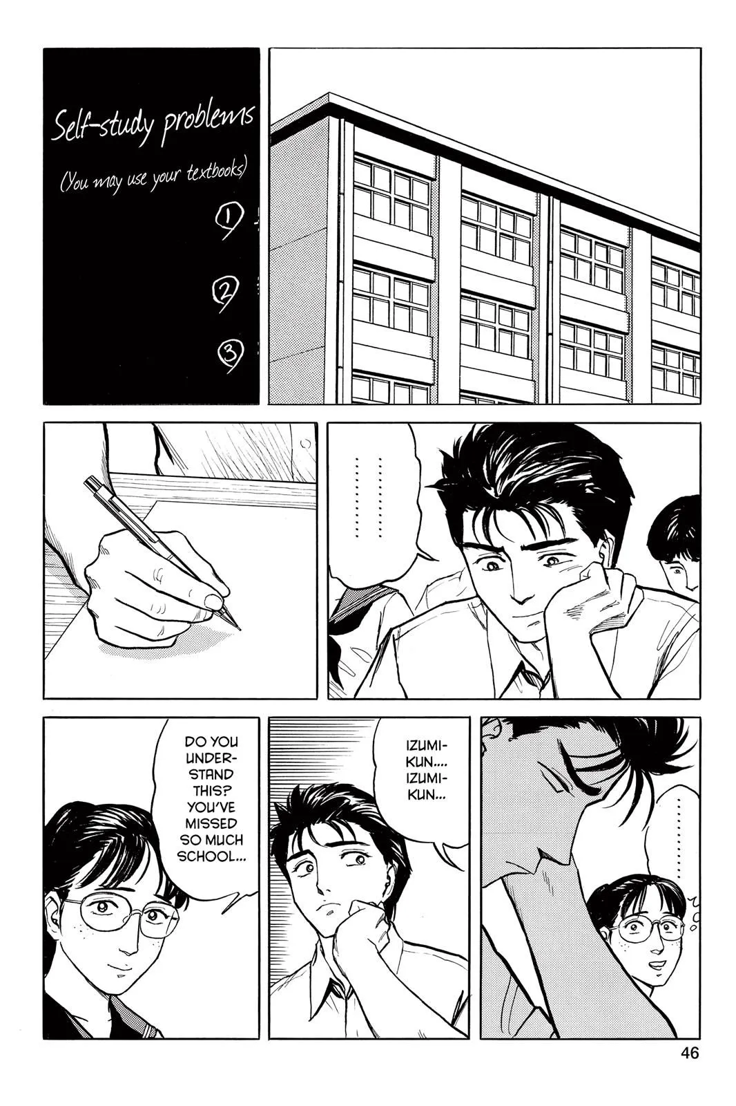 Read Parasyte Manga Online