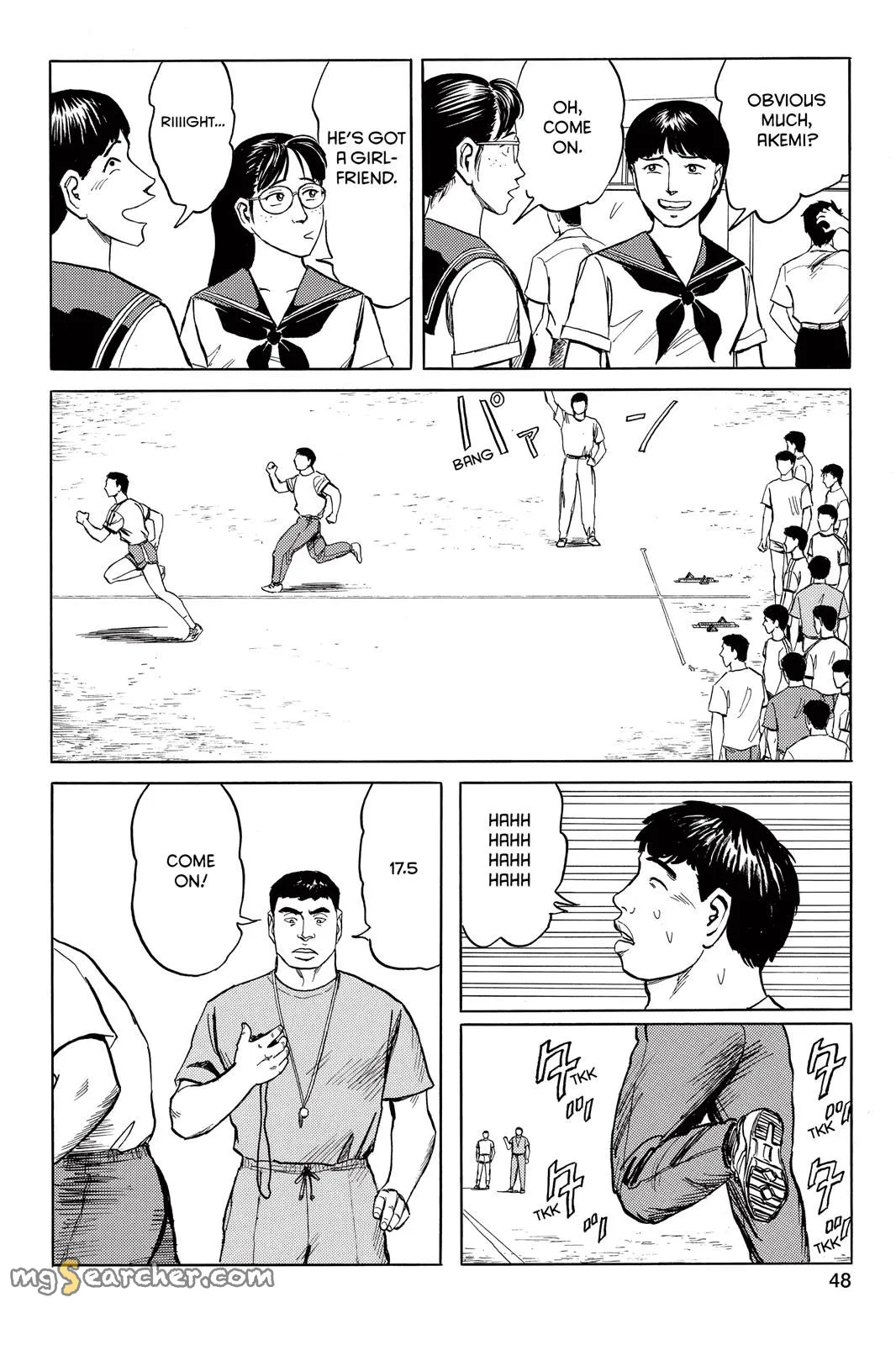 Read Parasyte Manga Online