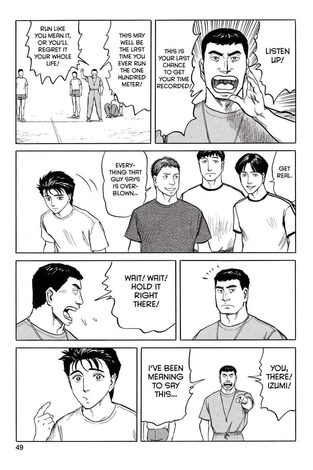 Read Parasyte Manga Online