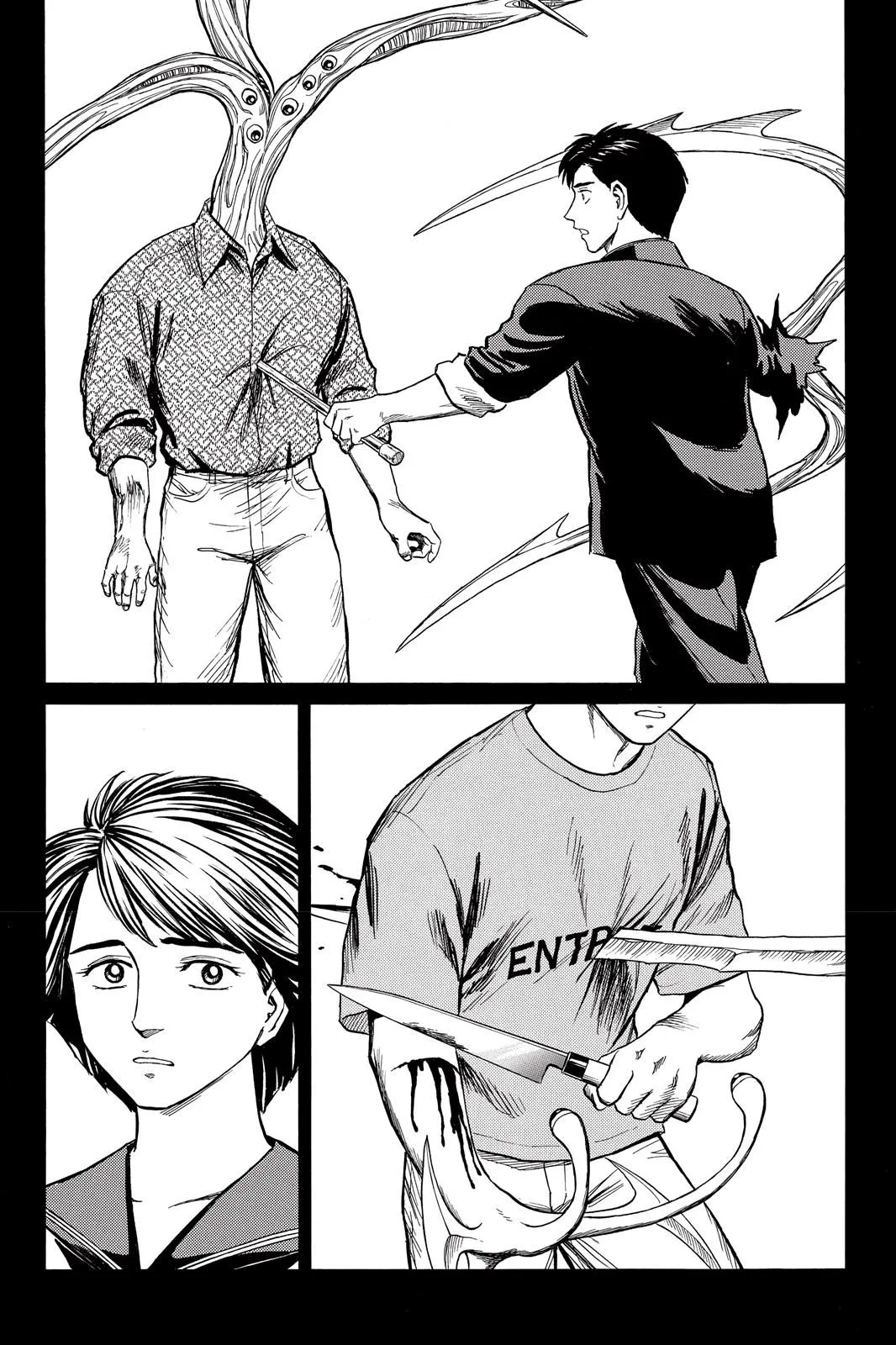 Read Parasyte Manga Online