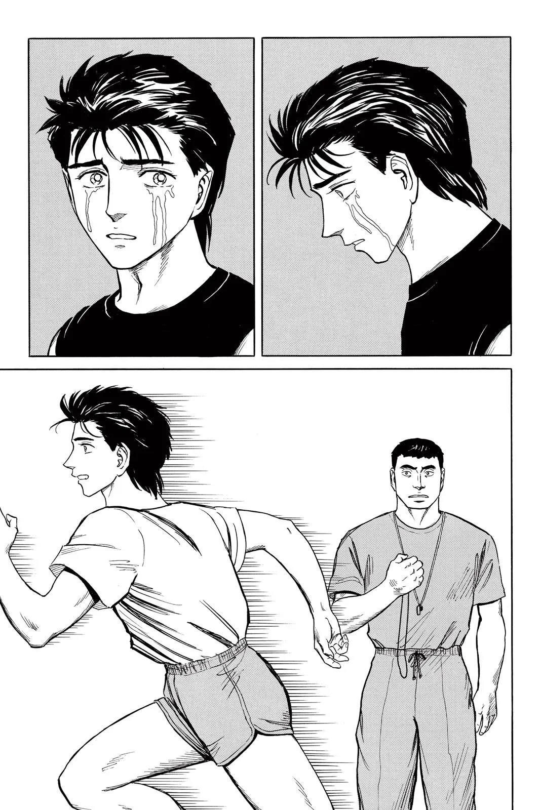 Read Parasyte Manga Online