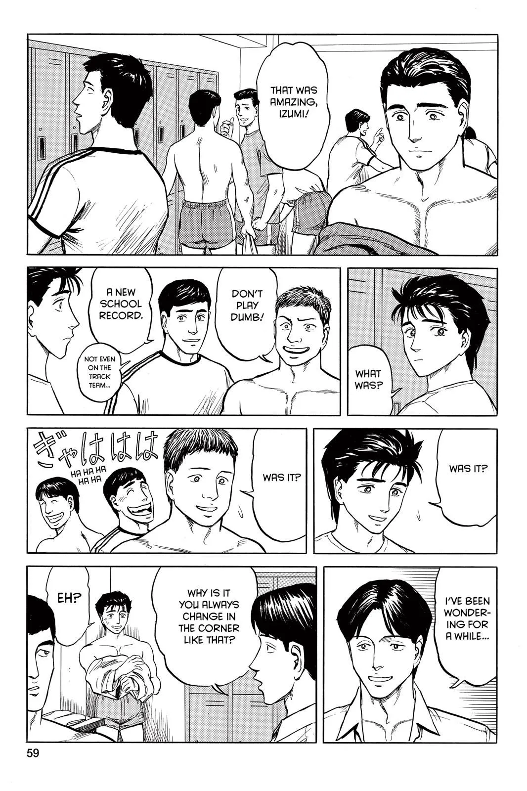 Read Parasyte Manga Online