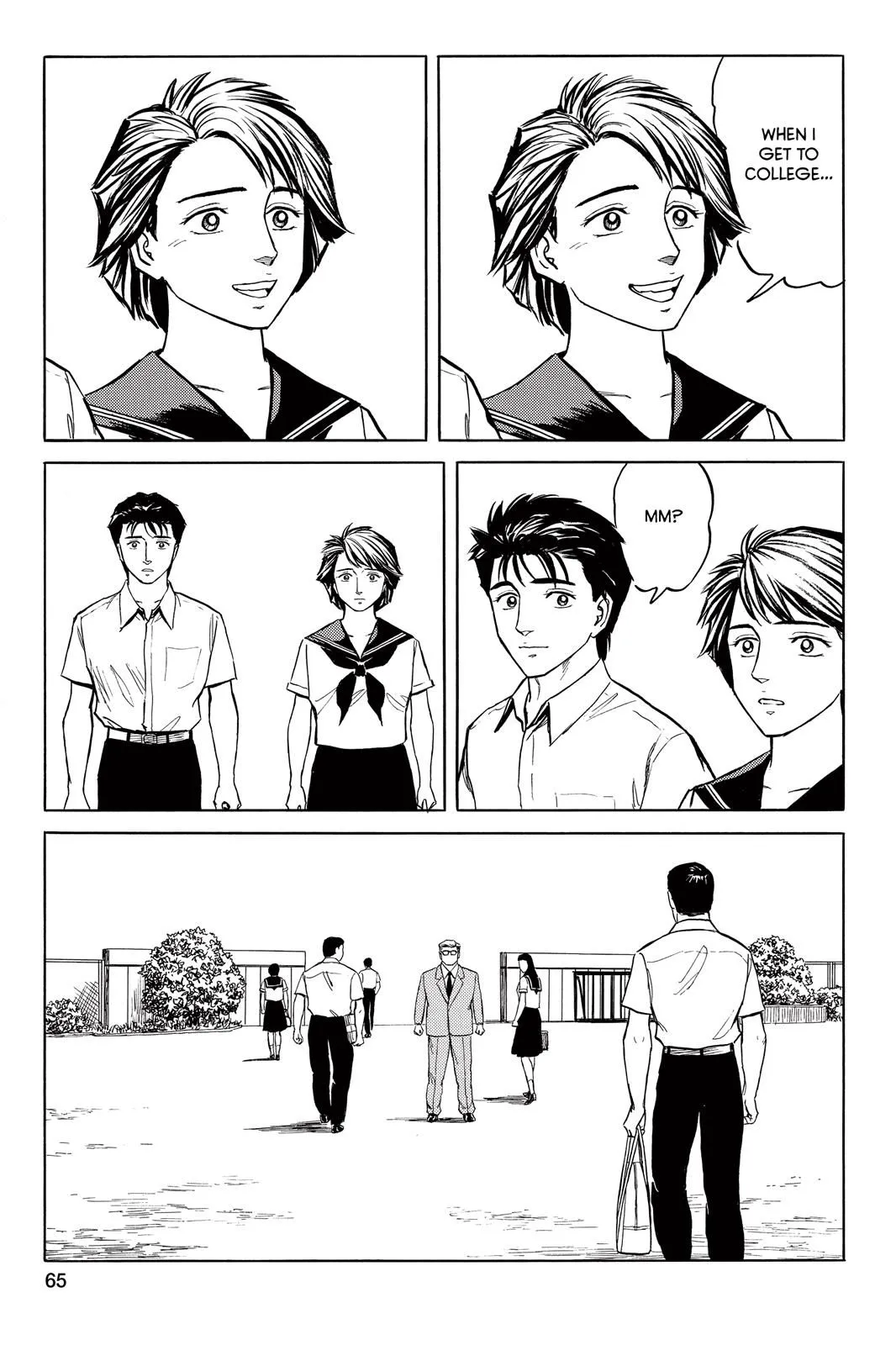 Read Parasyte Manga Online