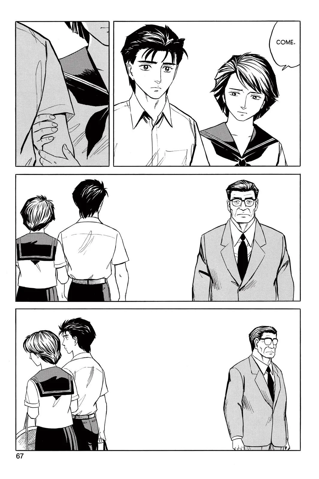 Read Parasyte Manga Online