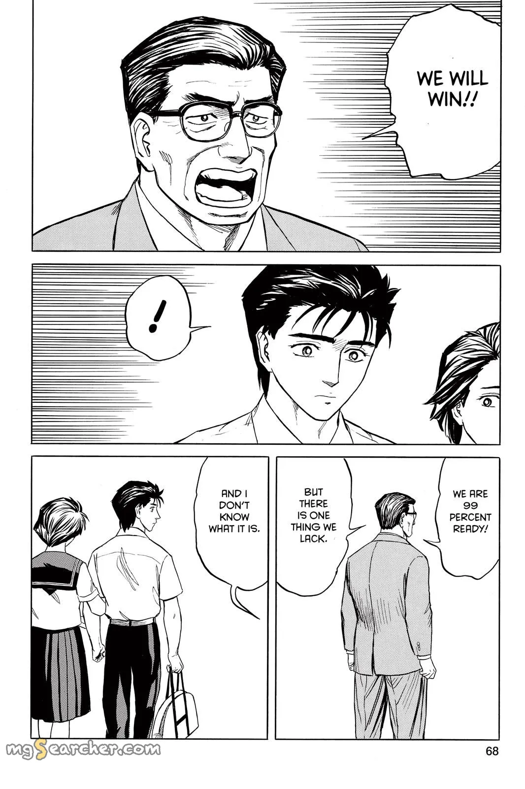 Read Parasyte Manga Online