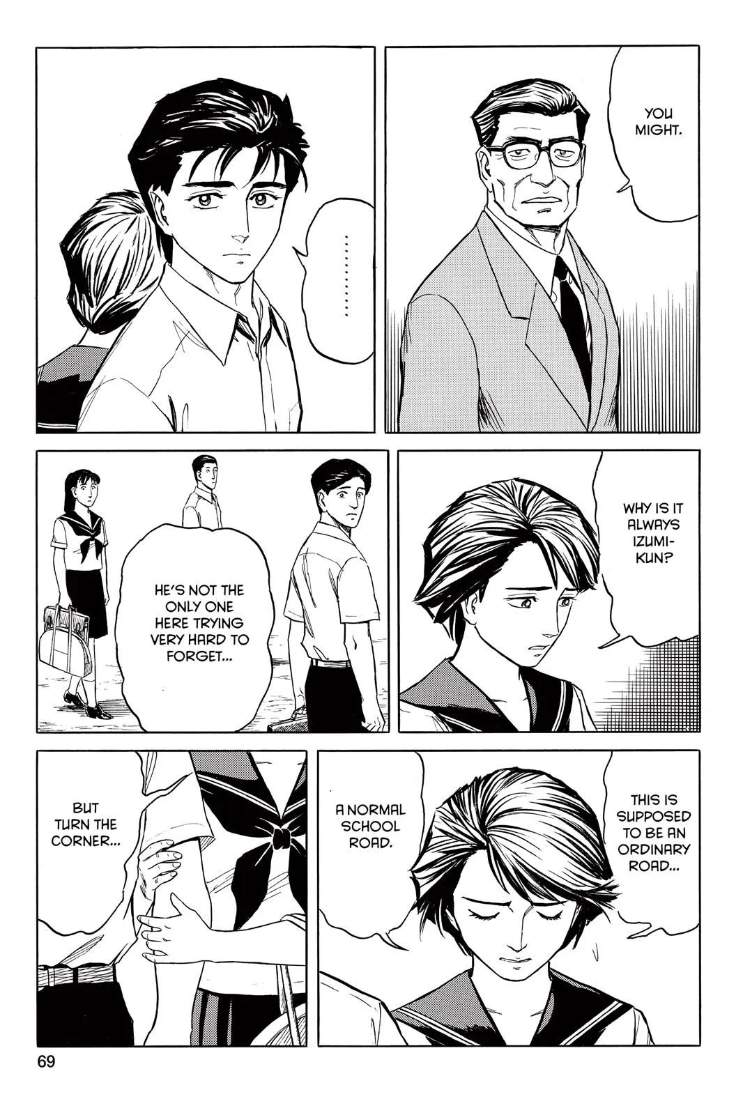 Read Parasyte Manga Online