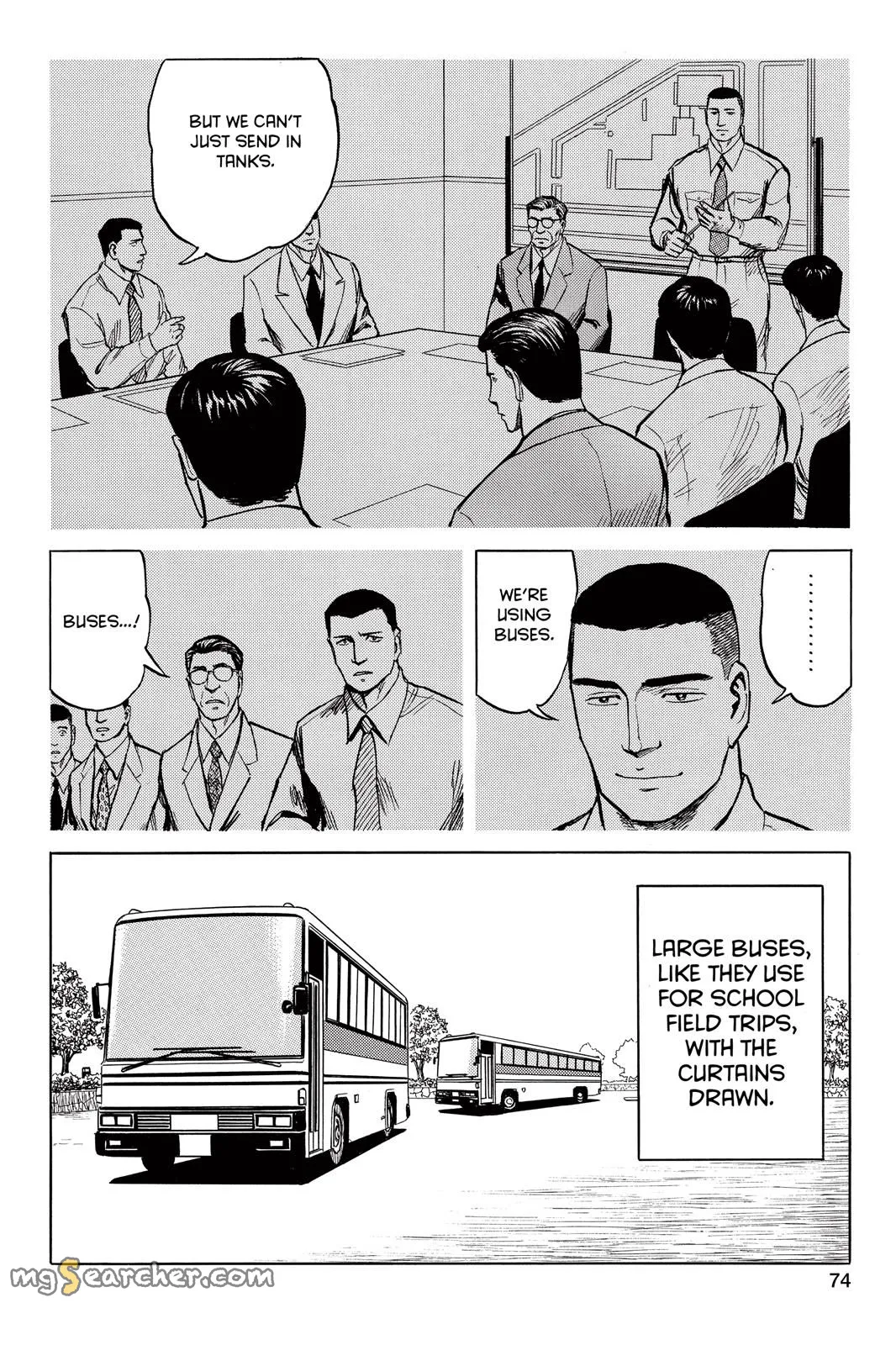 Read Parasyte Manga Online