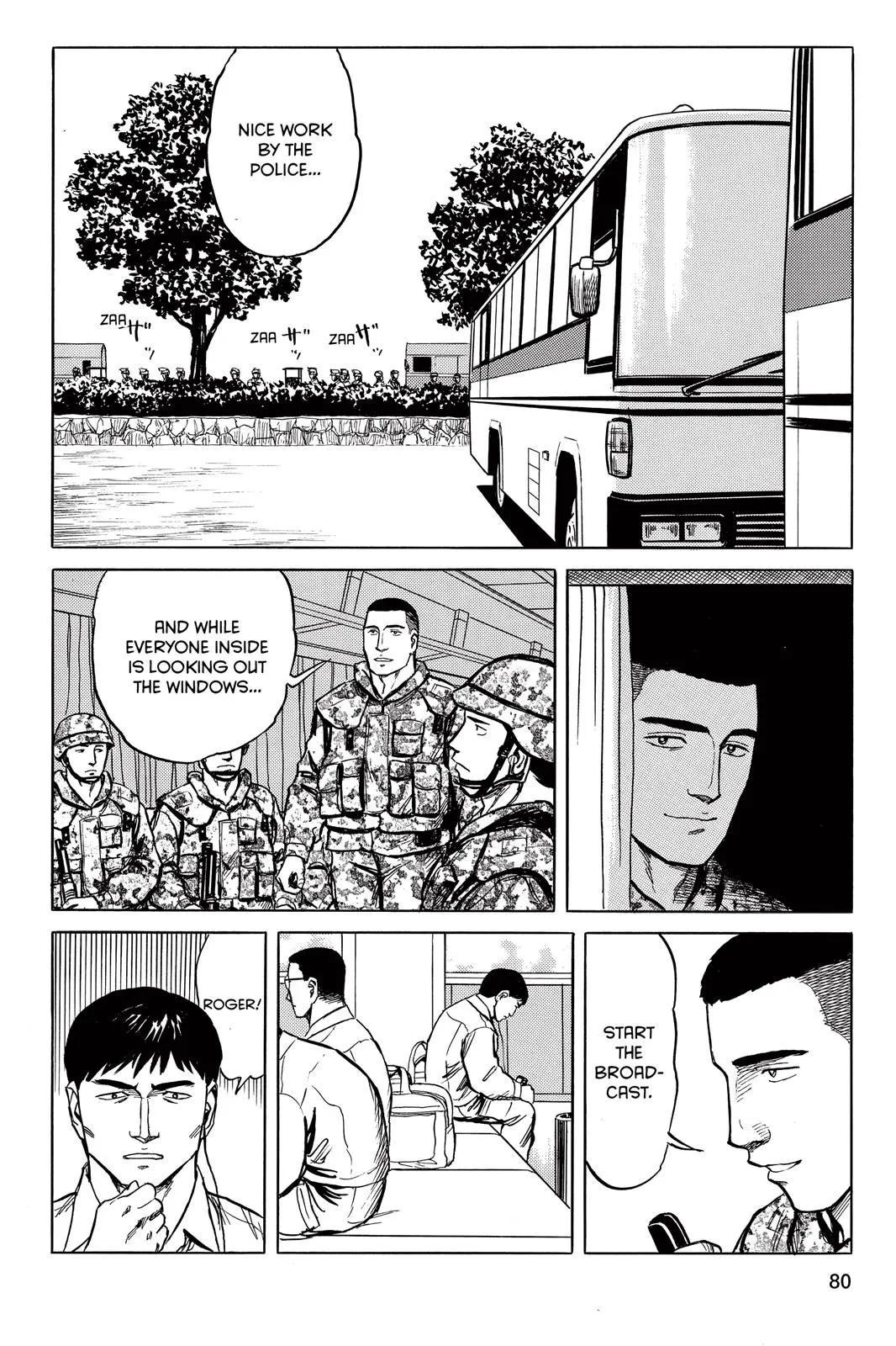 Read Parasyte Manga Online