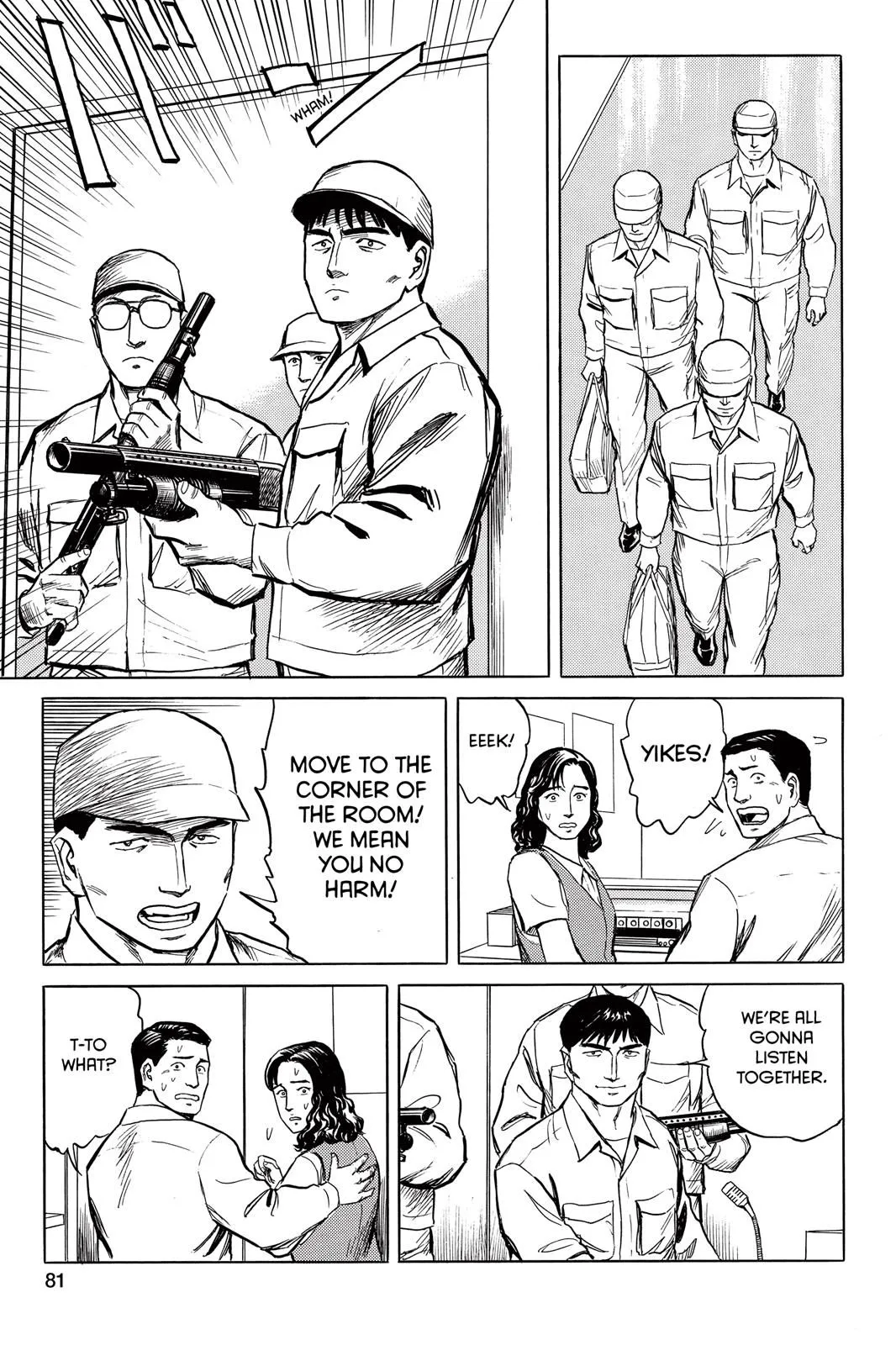 Read Parasyte Manga Online