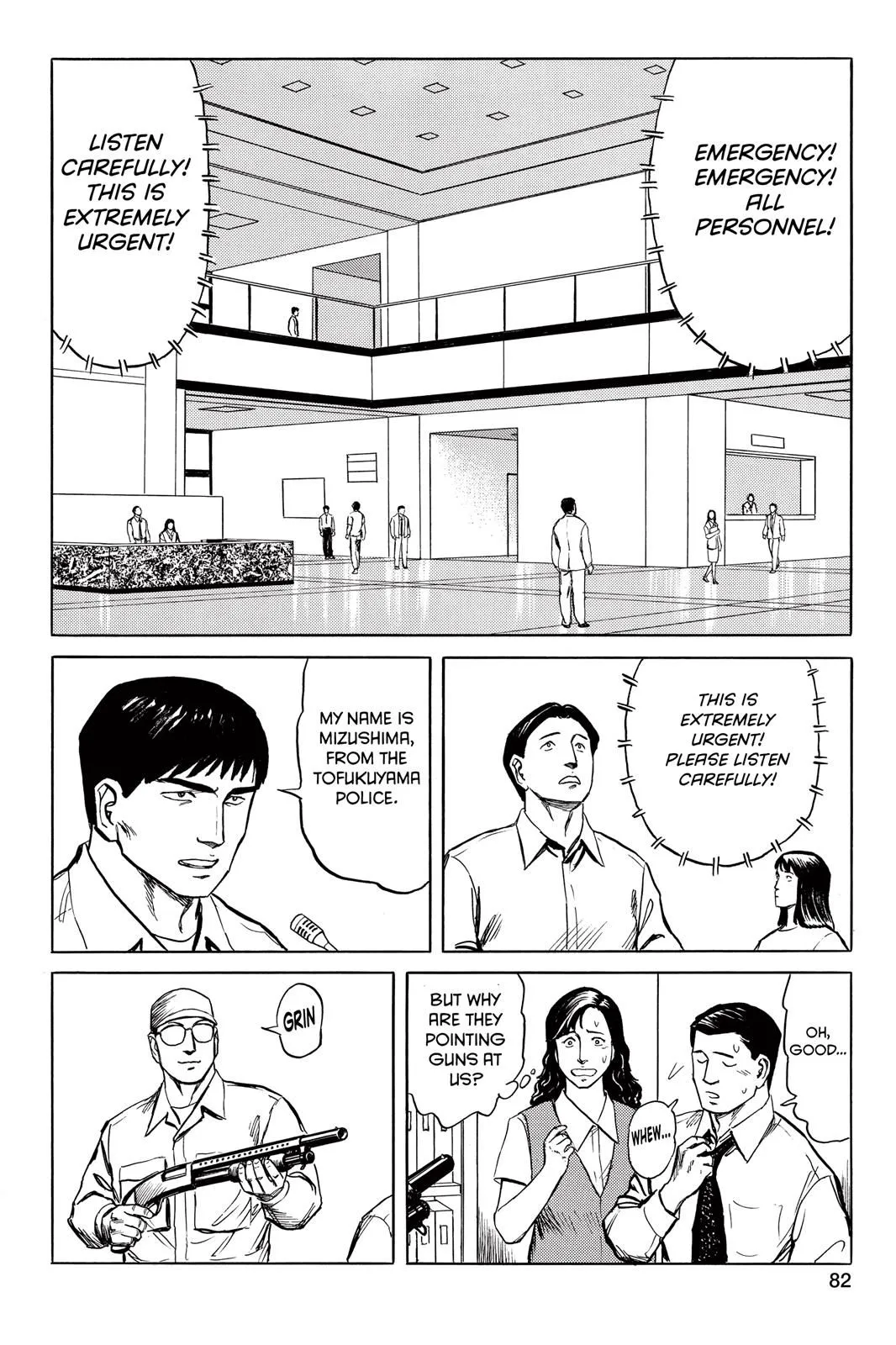 Read Parasyte Manga Online