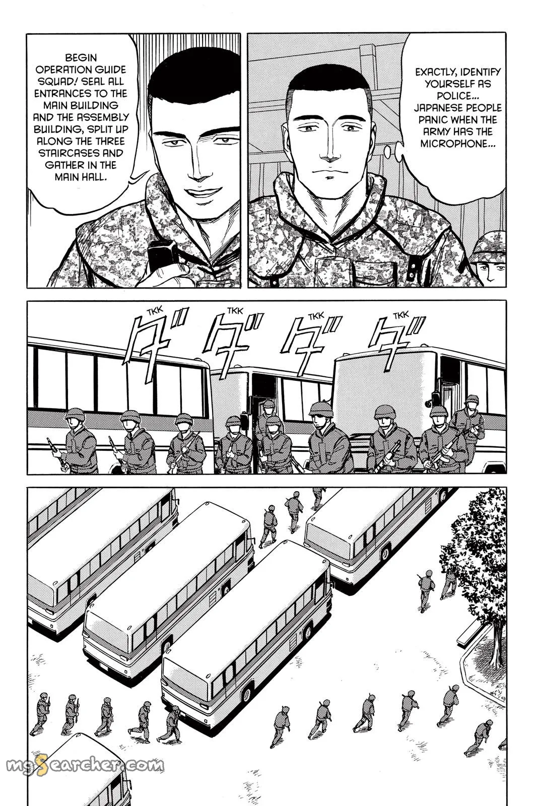 Read Parasyte Manga Online