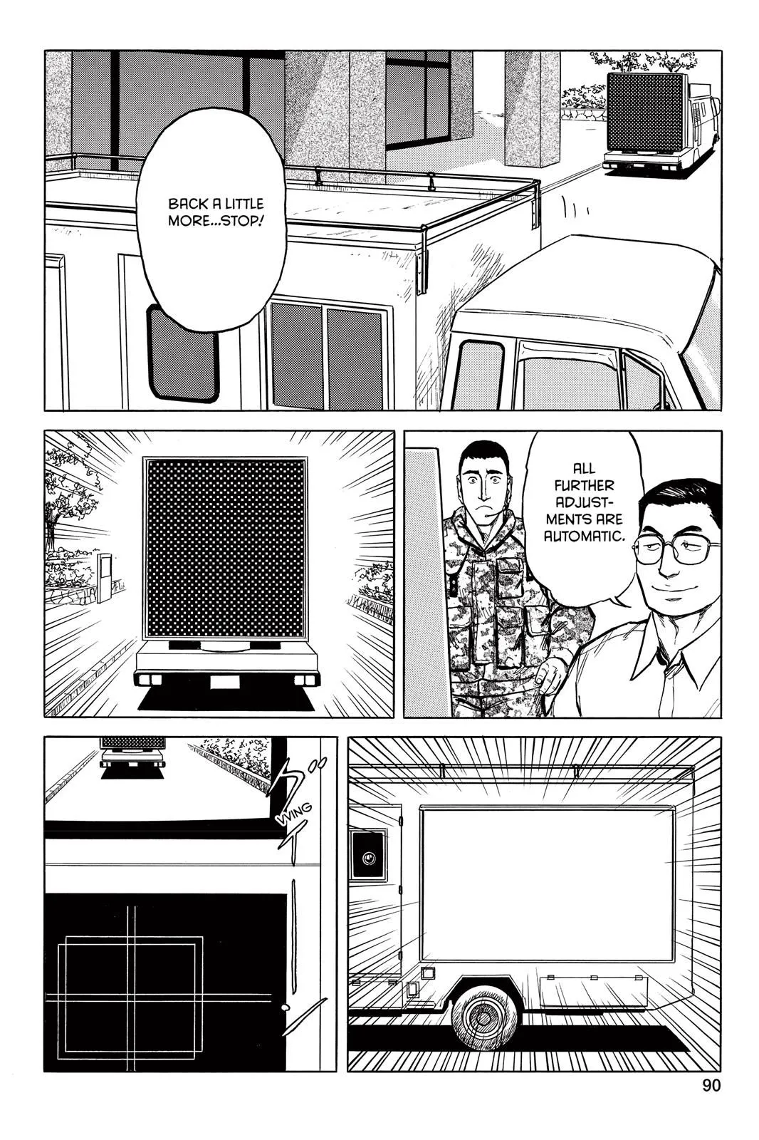 Read Parasyte Manga Online