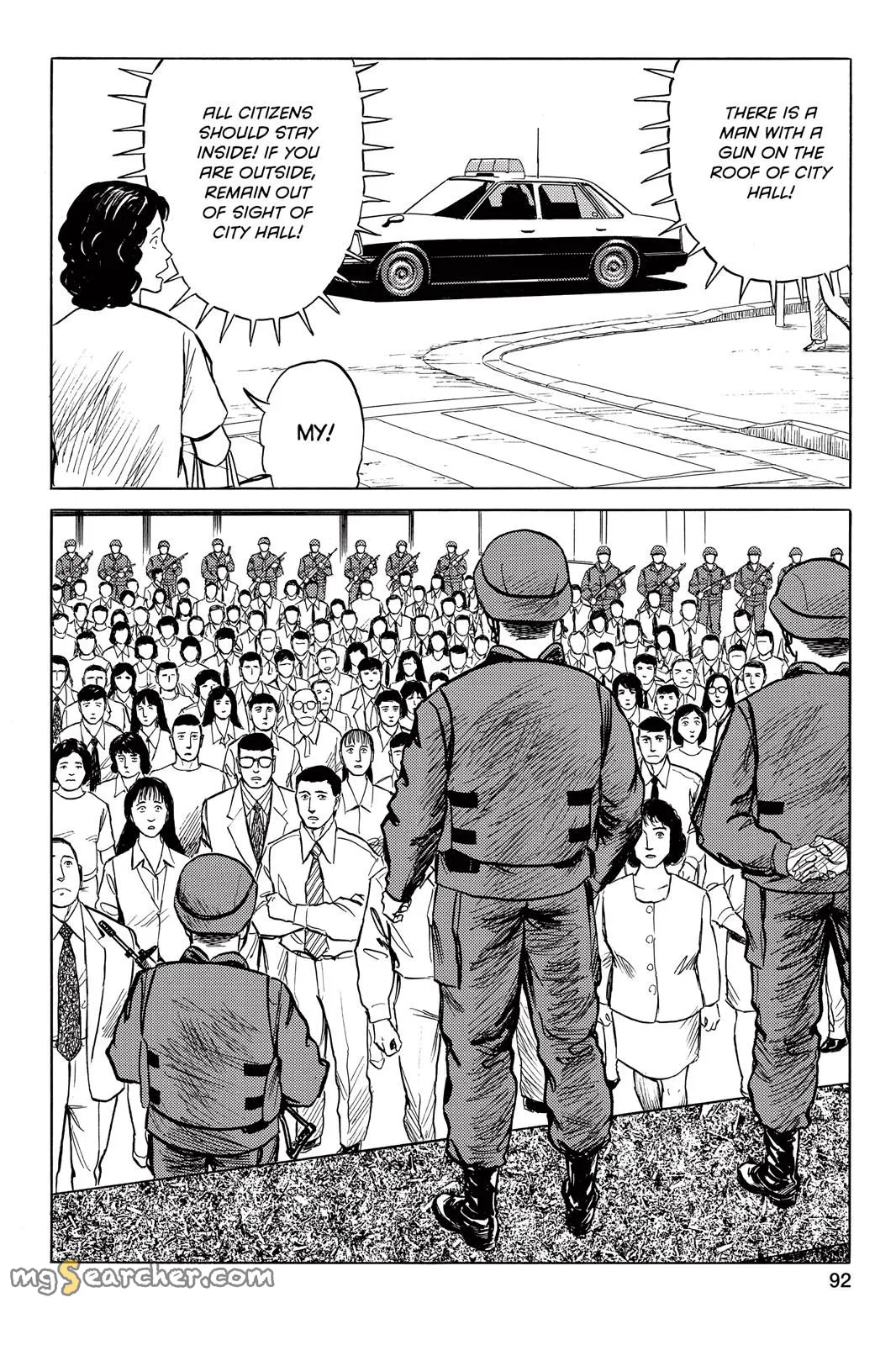 Read Parasyte Manga Online