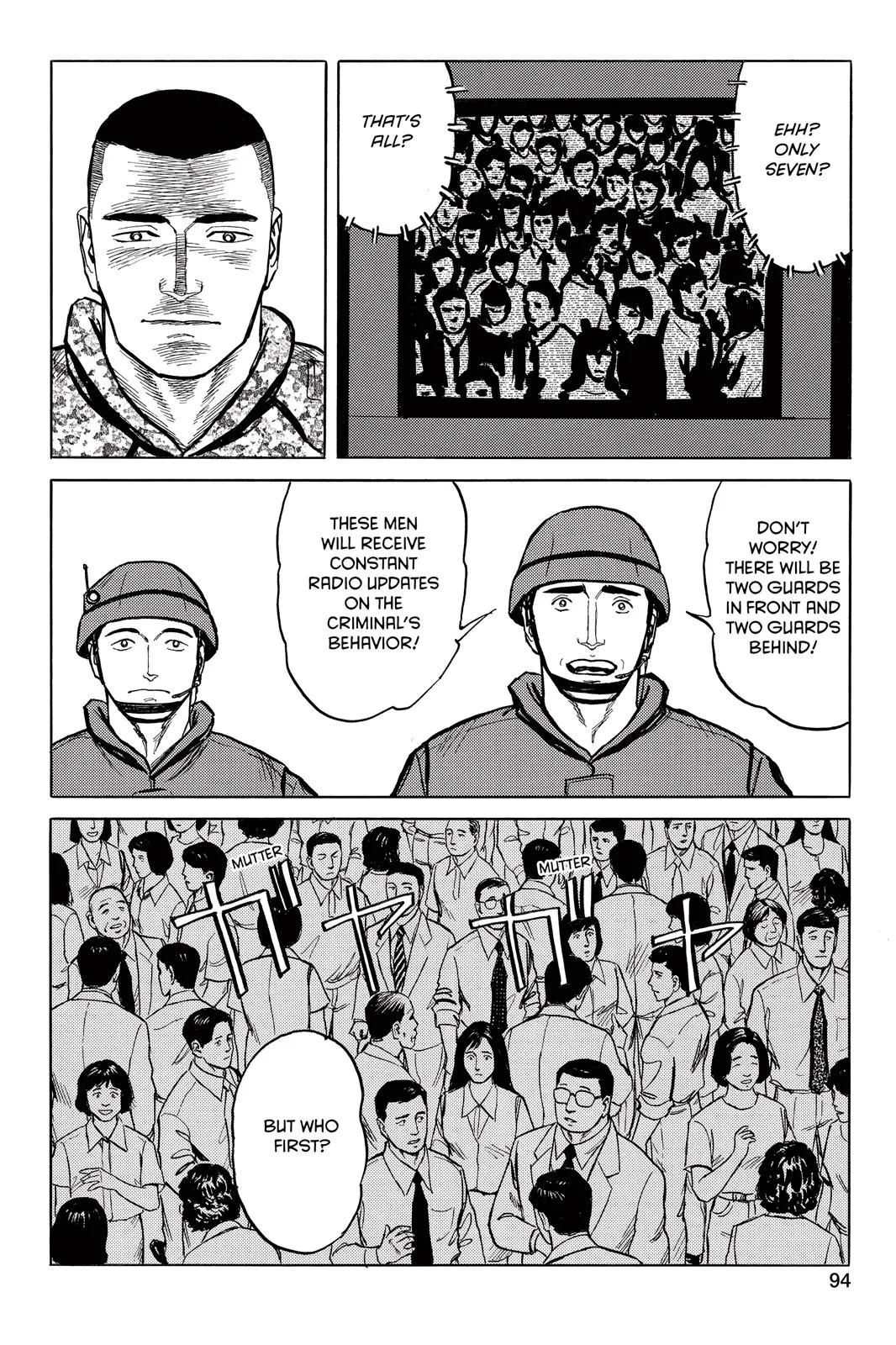 Read Parasyte Manga Online