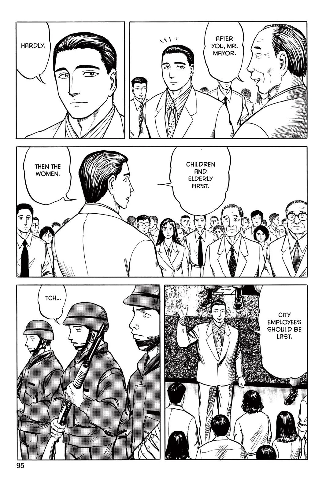 Read Parasyte Manga Online