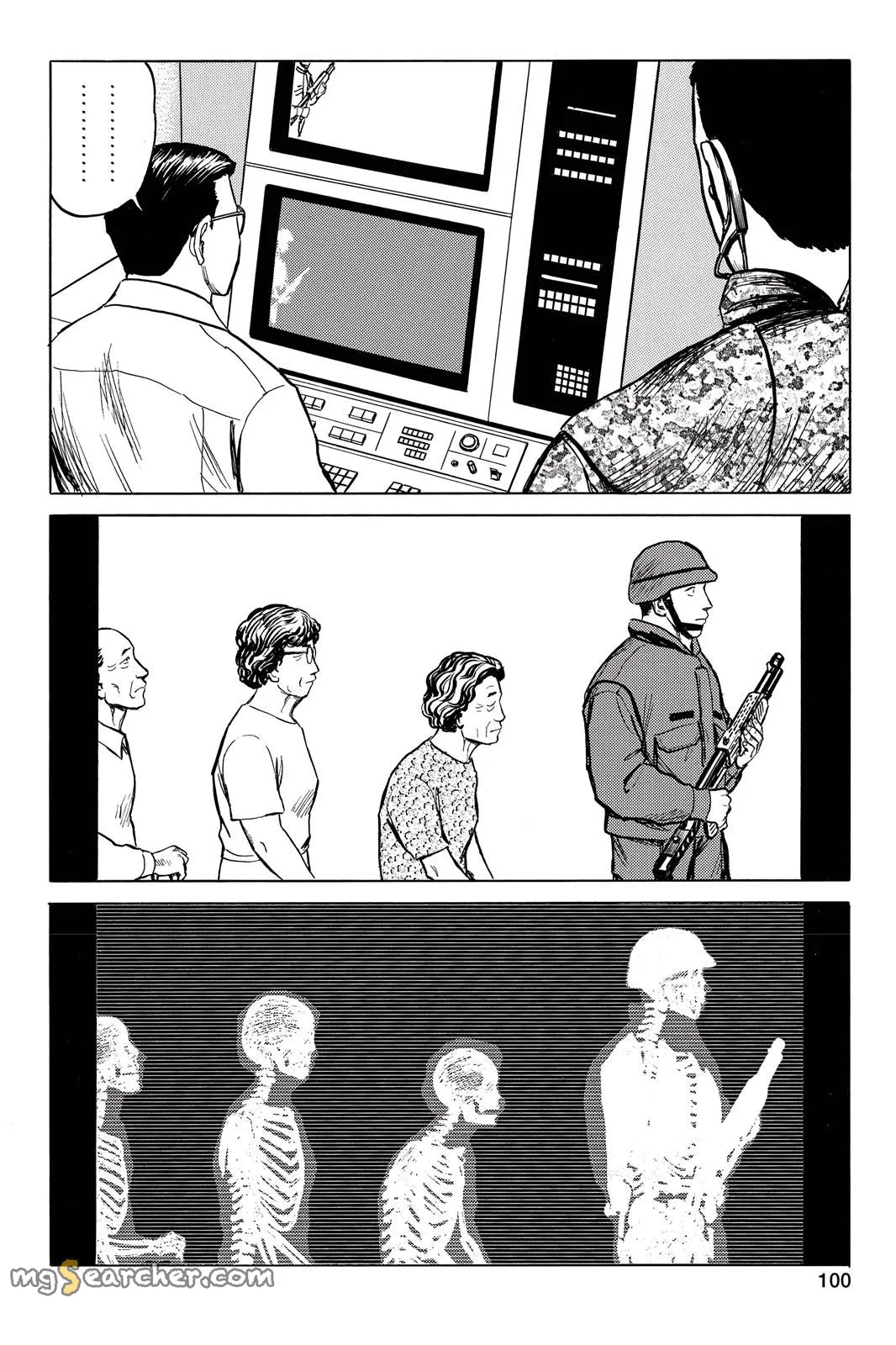 Read Parasyte Manga Online