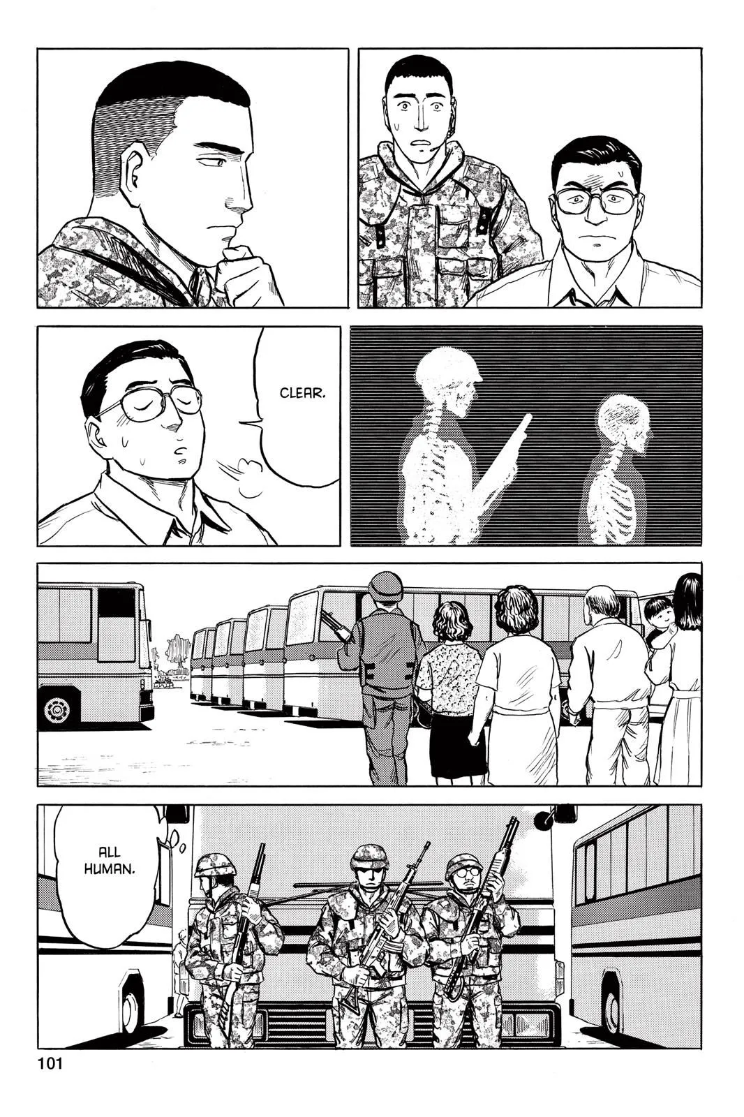 Read Parasyte Manga Online