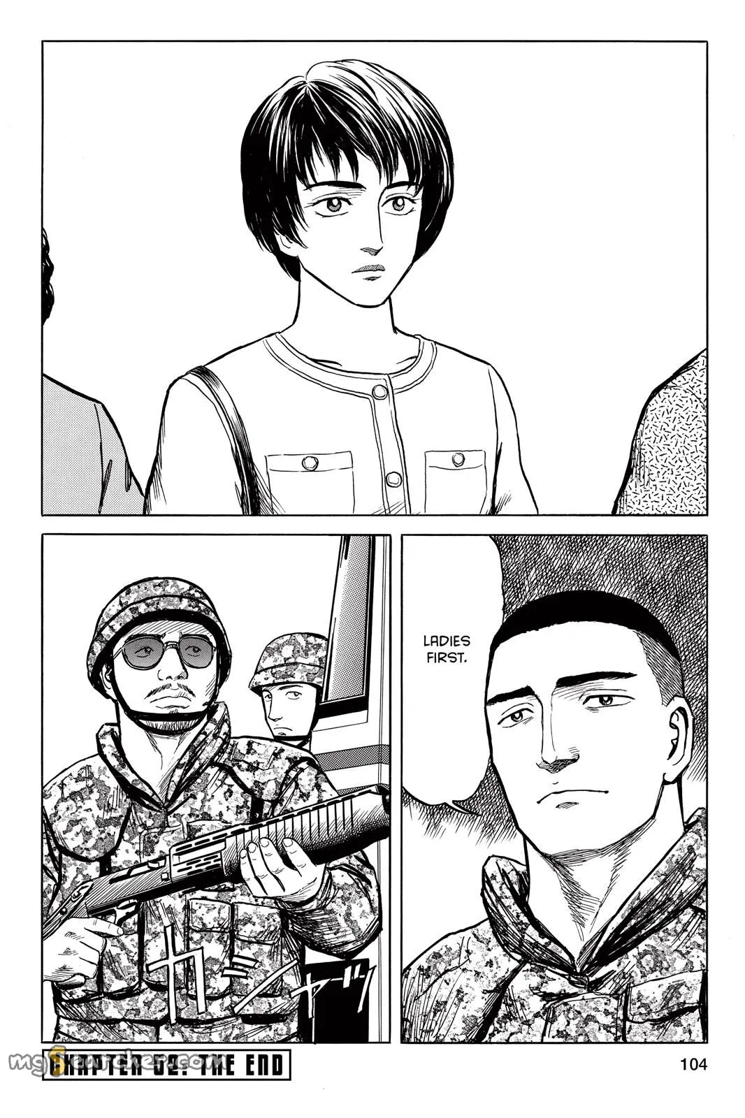 Read Parasyte Manga Online