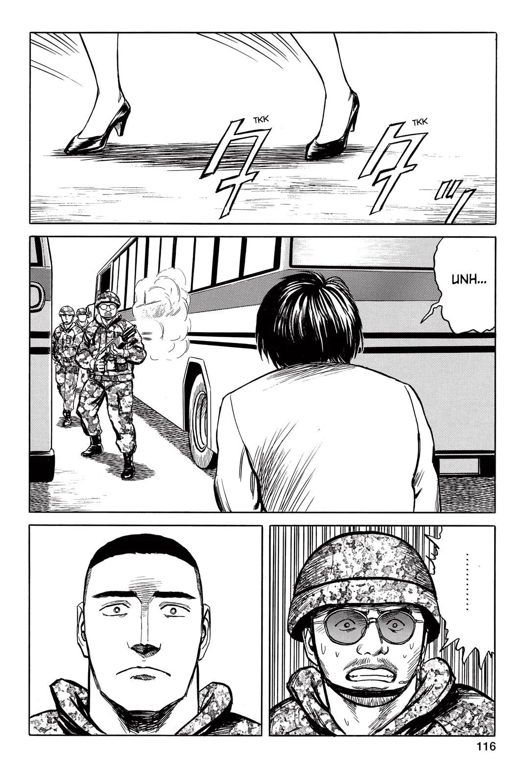 Read Parasyte Manga Online