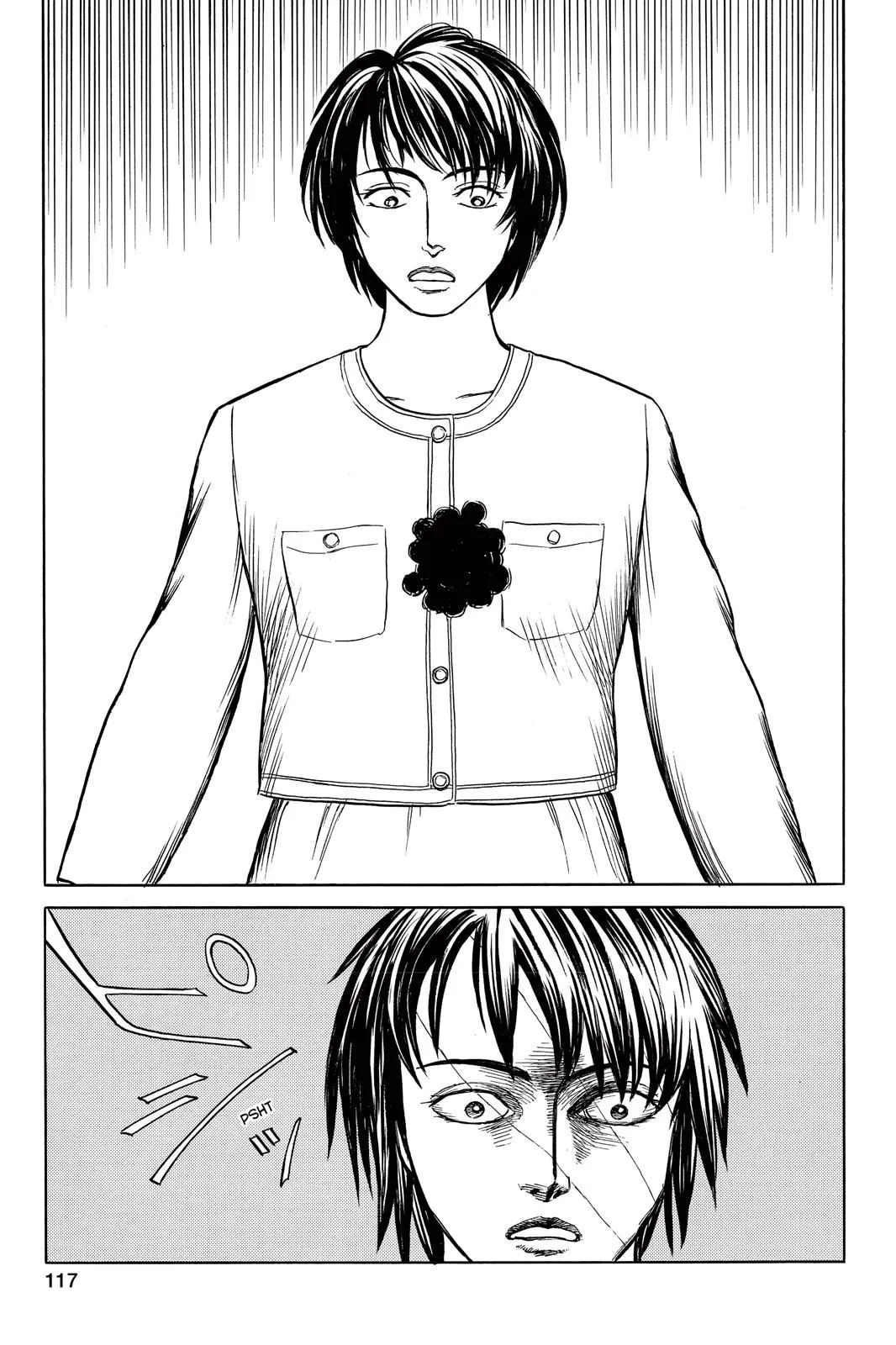 Read Parasyte Manga Online