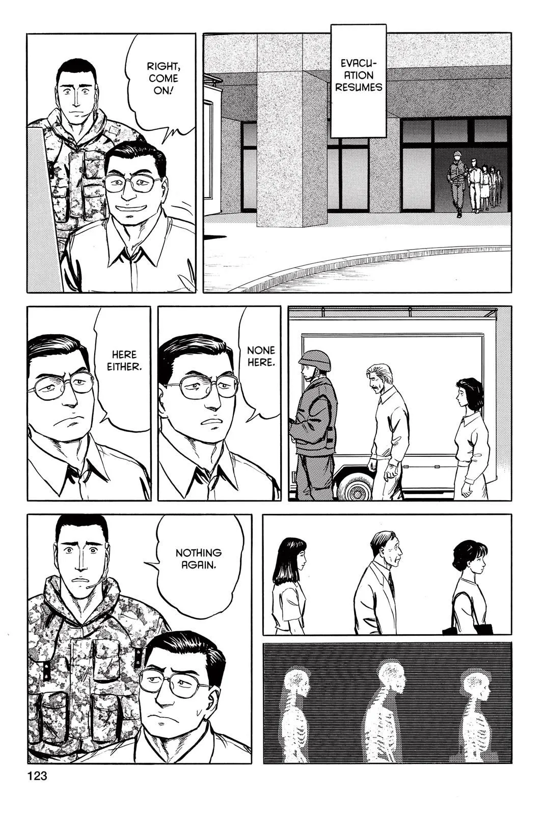 Read Parasyte Manga Online
